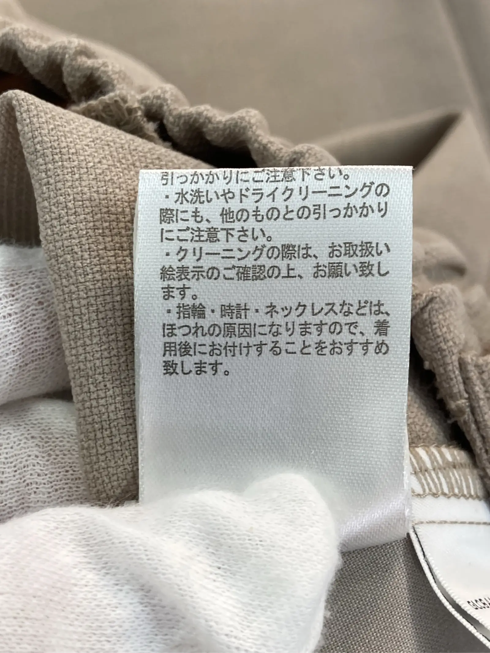 https://r2-worker.digdig.jp/product/a139c849-aa83-46ec-8ca1-e84ff296d215/85d3d95f-8fa4-4801-acc9-2b02662a8ae4