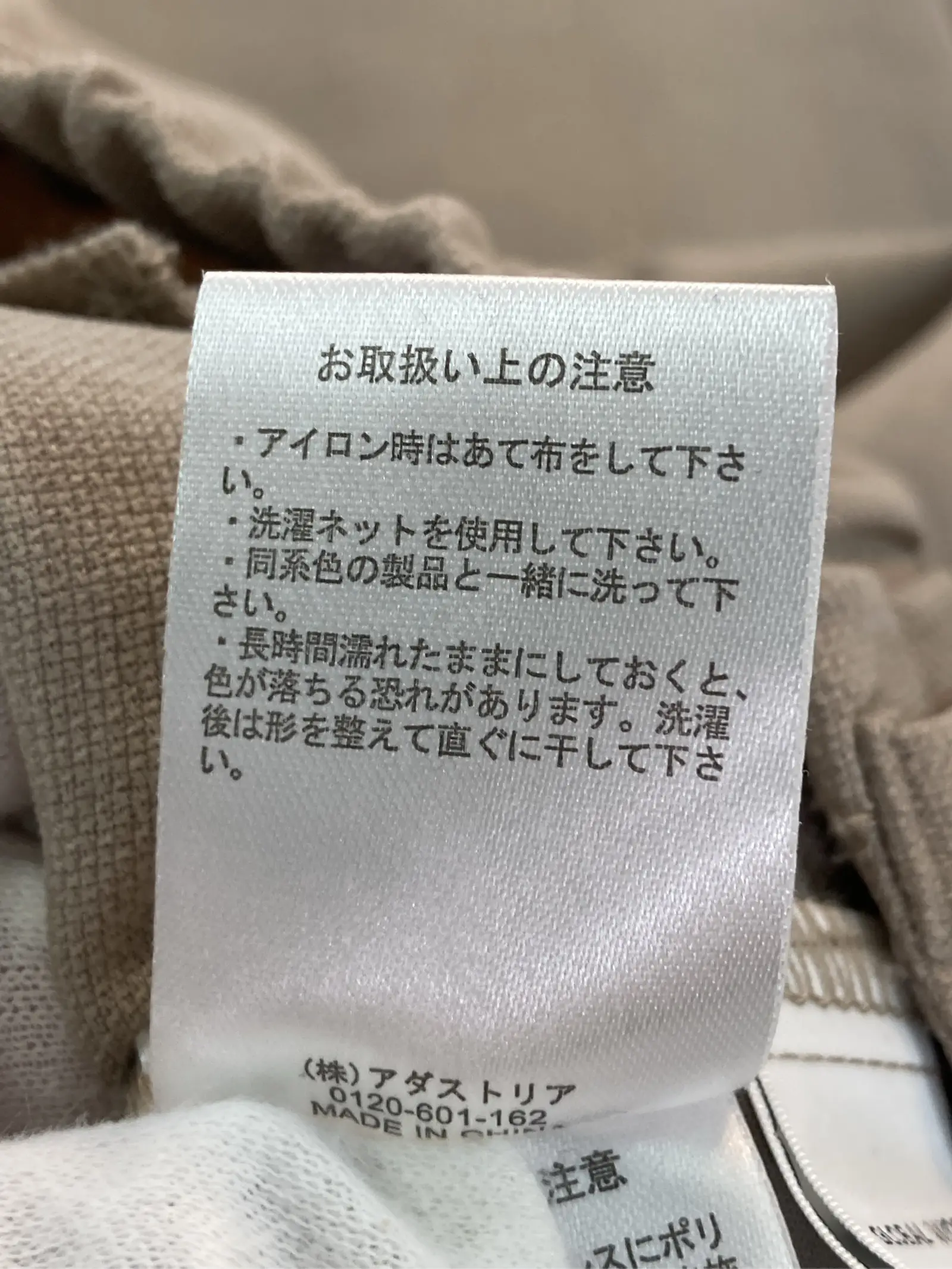 https://r2-worker.digdig.jp/product/a139c849-aa83-46ec-8ca1-e84ff296d215/bd2848ba-0f31-4661-95bf-17762f8c2e57