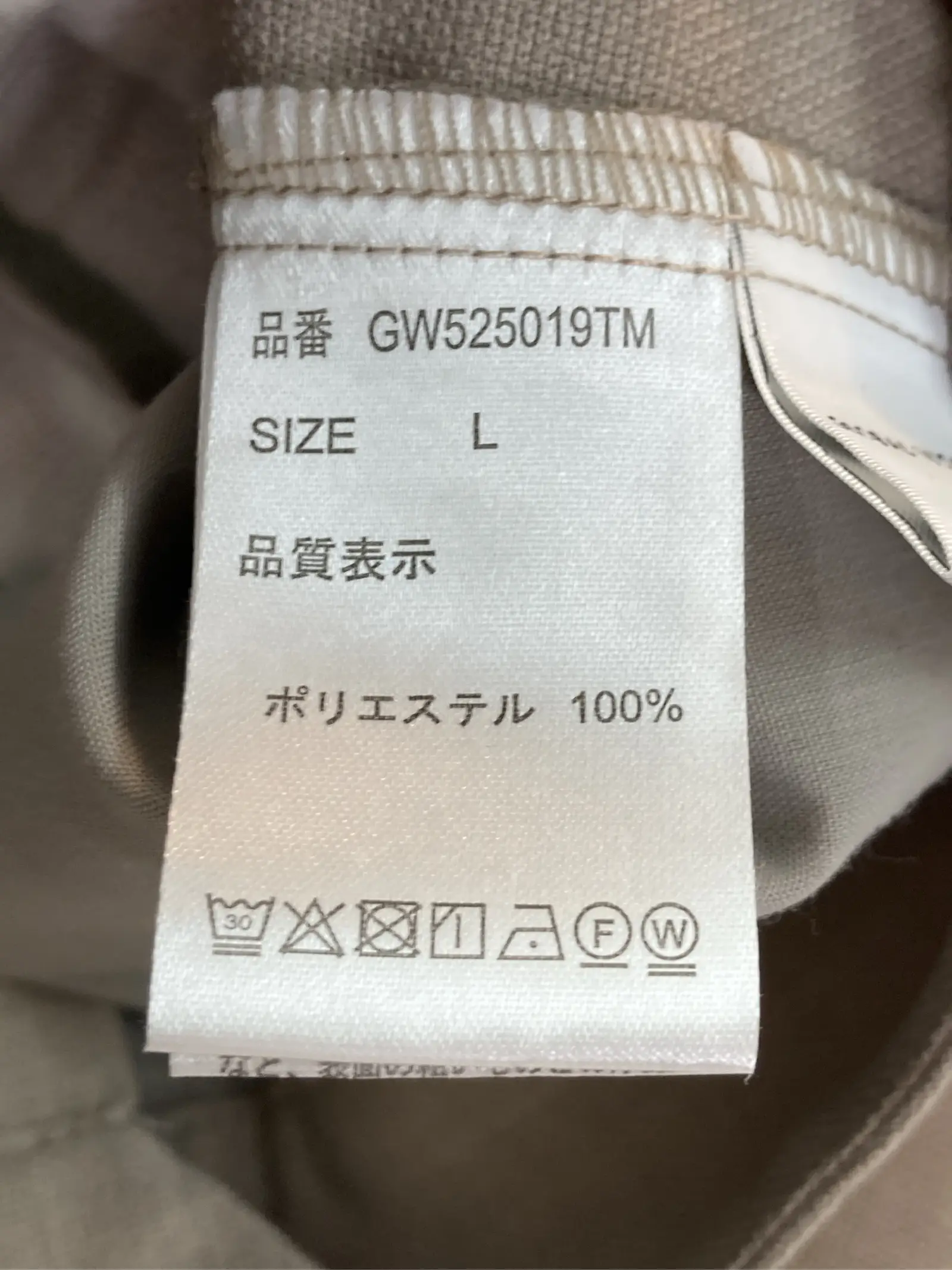 https://r2-worker.digdig.jp/product/a139c849-aa83-46ec-8ca1-e84ff296d215/d2b5bd1c-d518-48cd-90ab-ab0d2e7f3195