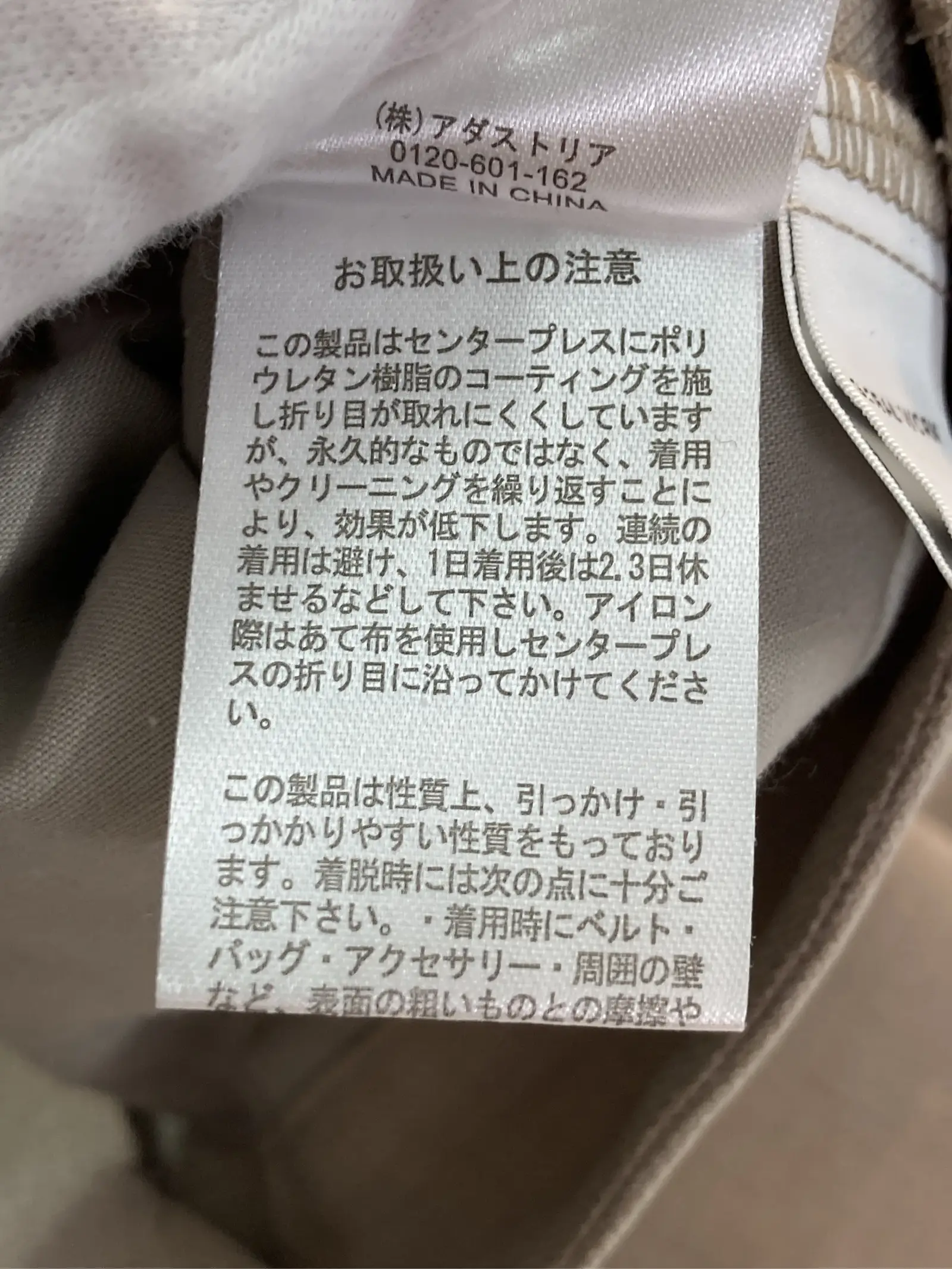 https://r2-worker.digdig.jp/product/a139c849-aa83-46ec-8ca1-e84ff296d215/fd729593-9890-426e-98b4-9cf79140da6d