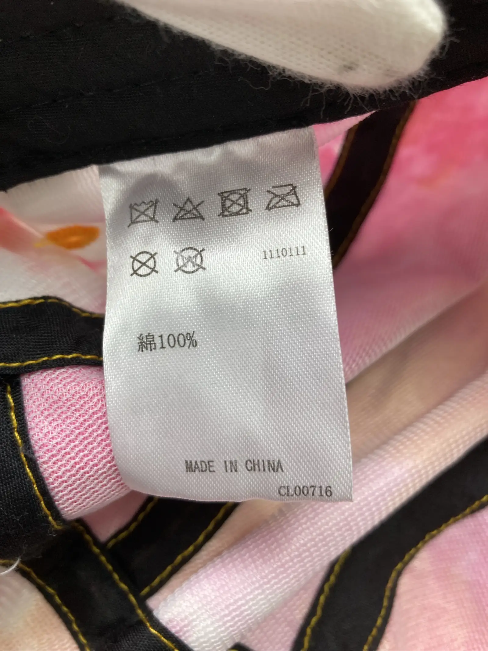 https://r2-worker.digdig.jp/product/a13a229c-85cc-47c5-843a-8bd63444bae4/aee15e5b-a4a1-42de-80f5-8710bb814925