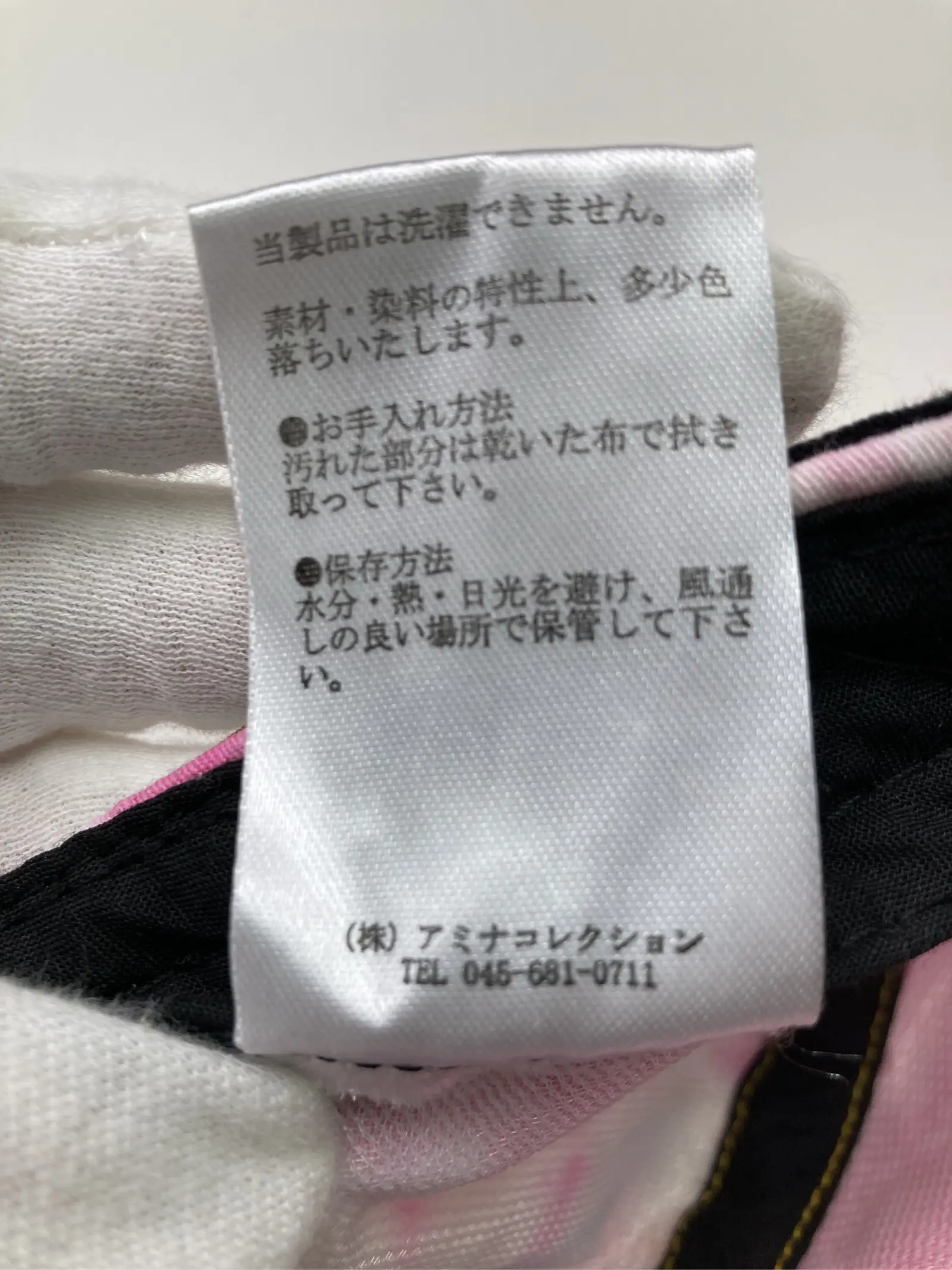 https://r2-worker.digdig.jp/product/a13a229c-85cc-47c5-843a-8bd63444bae4/c3cb68e9-19d1-4d98-8126-aece9f0946cd