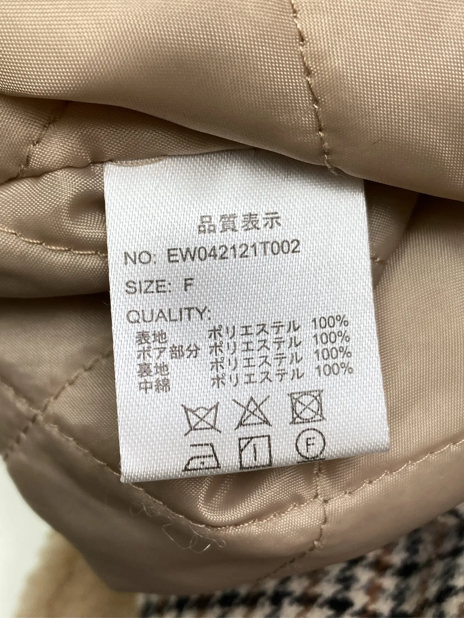 https://r2-worker.digdig.jp/product/a13a8881-f65d-473f-ba43-4f4a15df2793/a1fb0df2-95d5-4858-82b0-b415b898d174