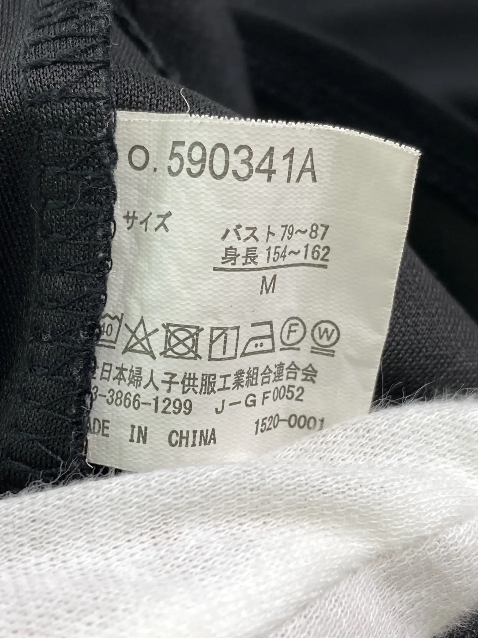 https://r2-worker.digdig.jp/product/a13bbe4b-07ab-4161-a72b-a9310489d4cd/4d782ce7-44b2-4fe7-ac40-d010afe97794