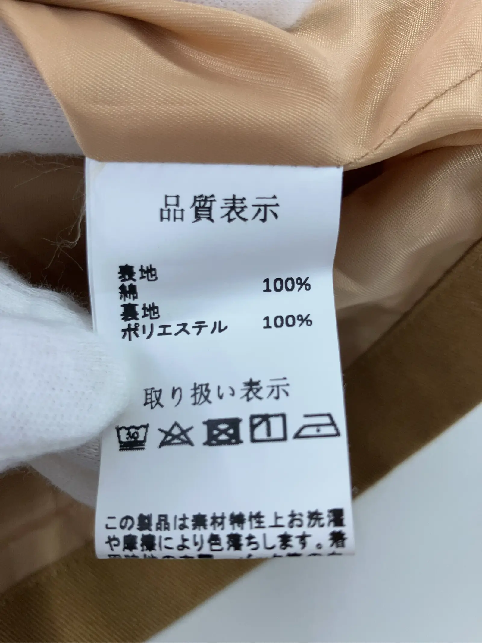 https://r2-worker.digdig.jp/product/a13cc3b6-b53c-4c78-9ab3-a5895b3b9185/815cc313-3a84-46c9-adea-51988ecf4dba