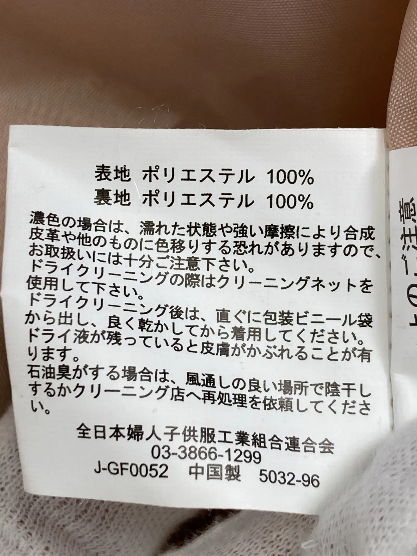 https://r2-worker.digdig.jp/product/a13d0036-cd7d-47ab-8db1-65d686e58e59/155bb6fd-adb5-4771-a043-b908d7441307
