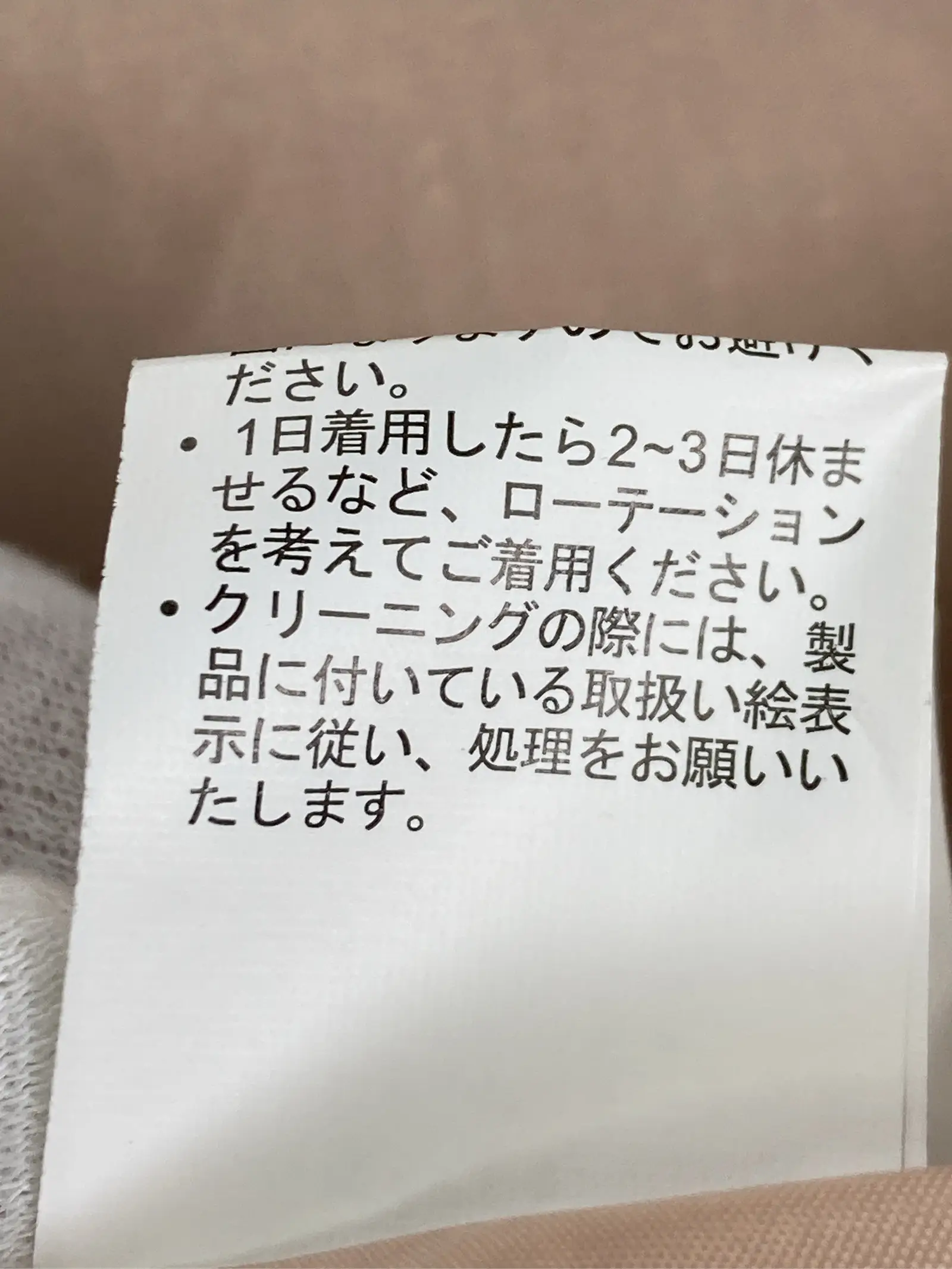 https://r2-worker.digdig.jp/product/a13d0036-cd7d-47ab-8db1-65d686e58e59/62000f7d-4871-4e32-a92a-e4945276faaa