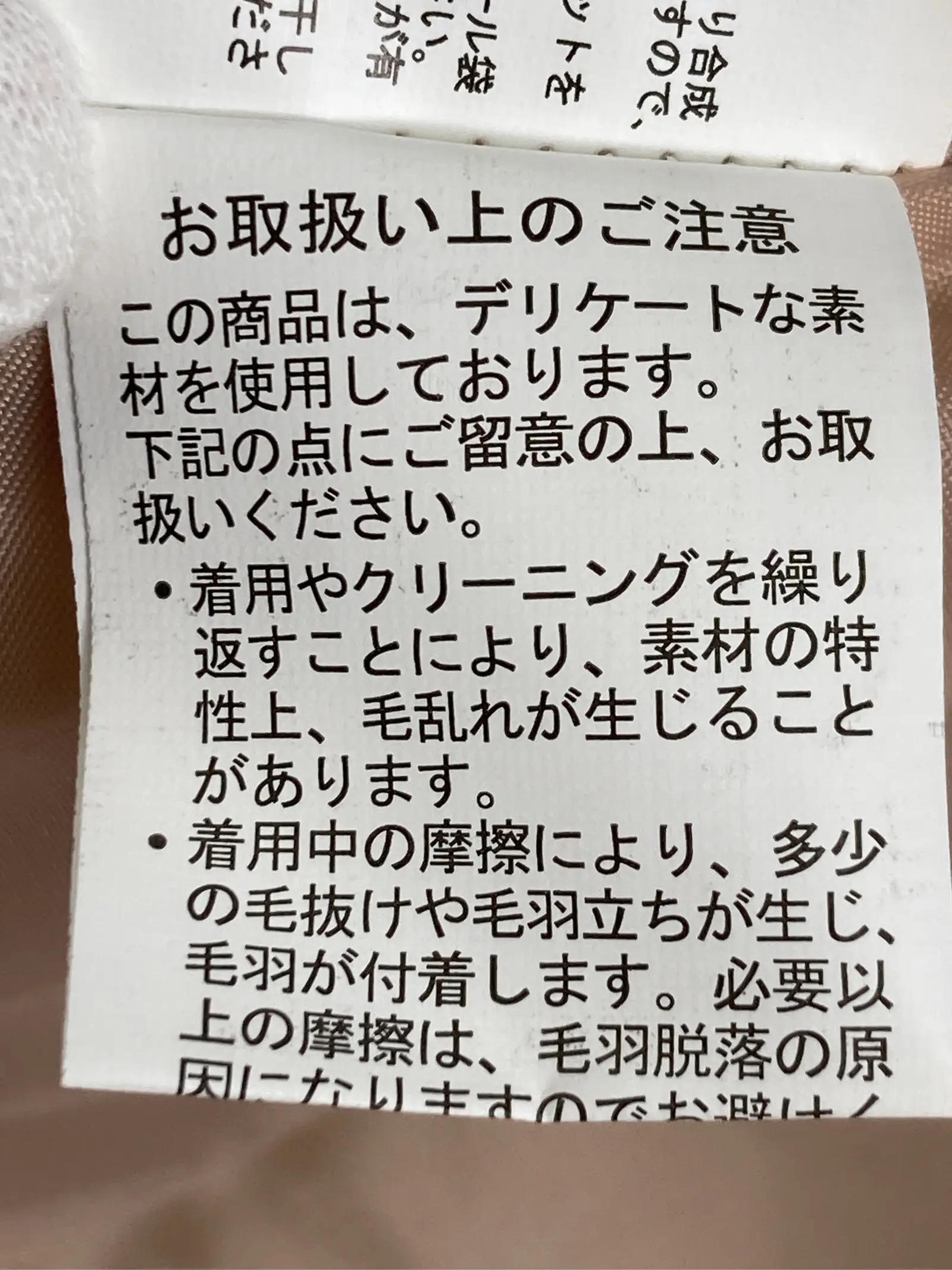 https://r2-worker.digdig.jp/product/a13d0036-cd7d-47ab-8db1-65d686e58e59/db0c0619-1d9d-4d24-a8ac-e52c5acf0887