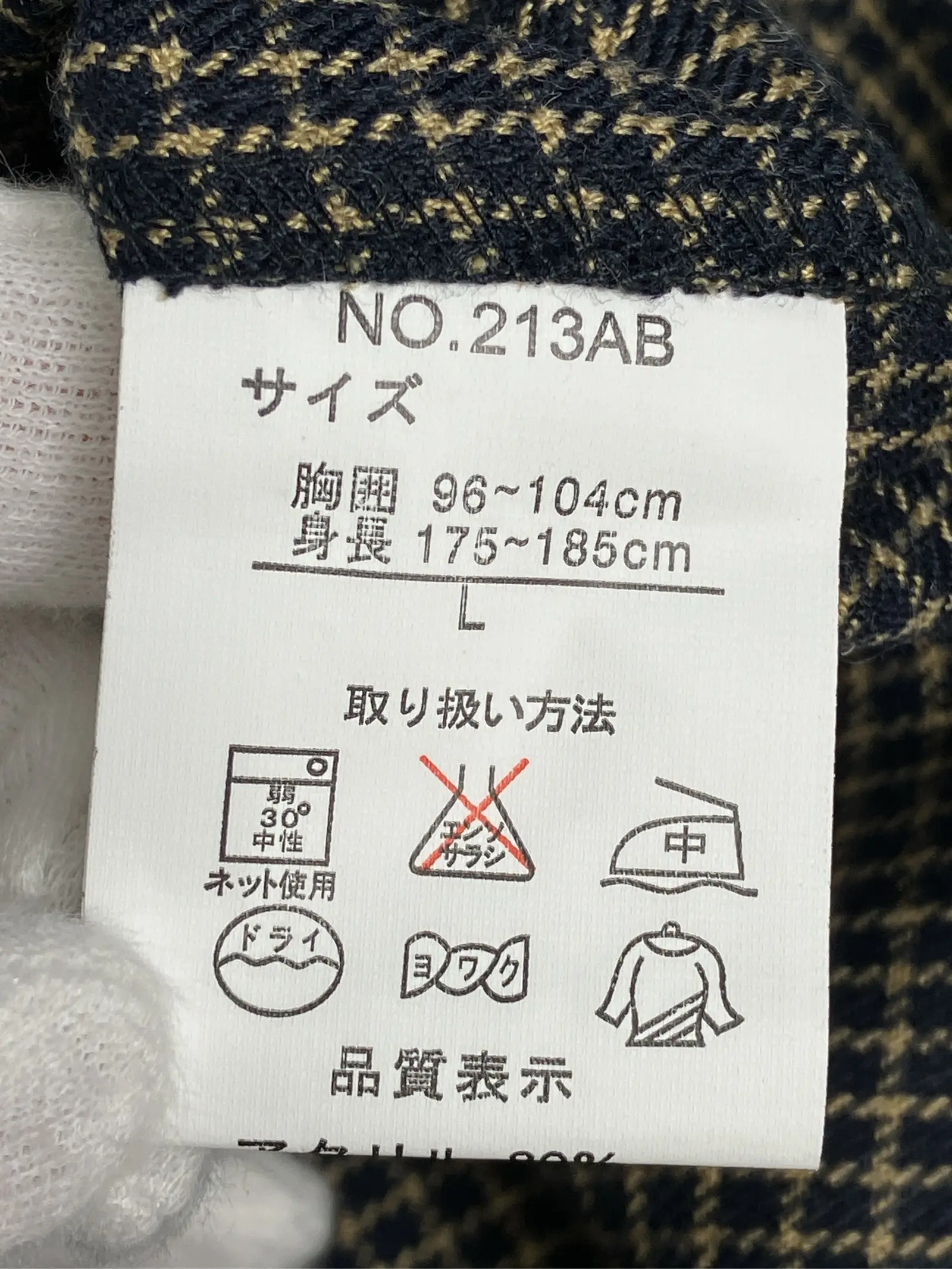 https://r2-worker.digdig.jp/product/a13ee0a5-7fbc-4f15-80bc-8d6c59849481/168186ee-45dd-46b9-a0d0-26937a79d5cb
