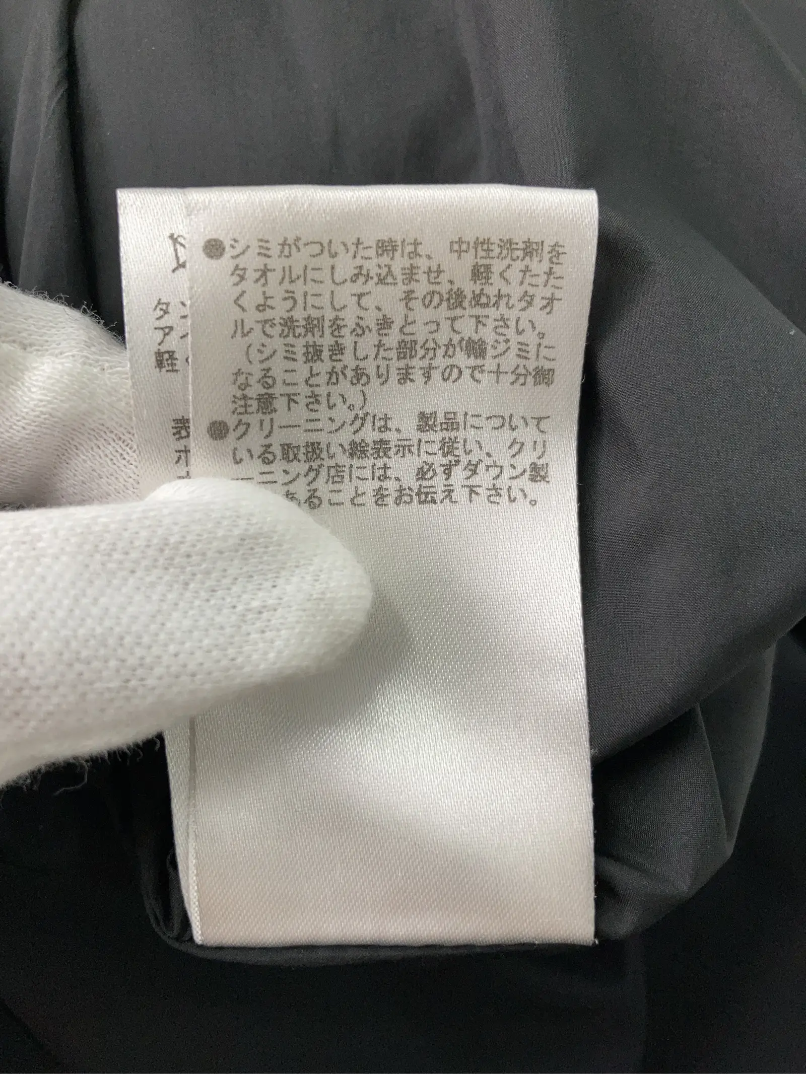https://r2-worker.digdig.jp/product/a1407b59-09e8-4ba4-acf4-9cc5f1d9d341/b1ef6e96-cccb-4503-a2b3-aae180de2173