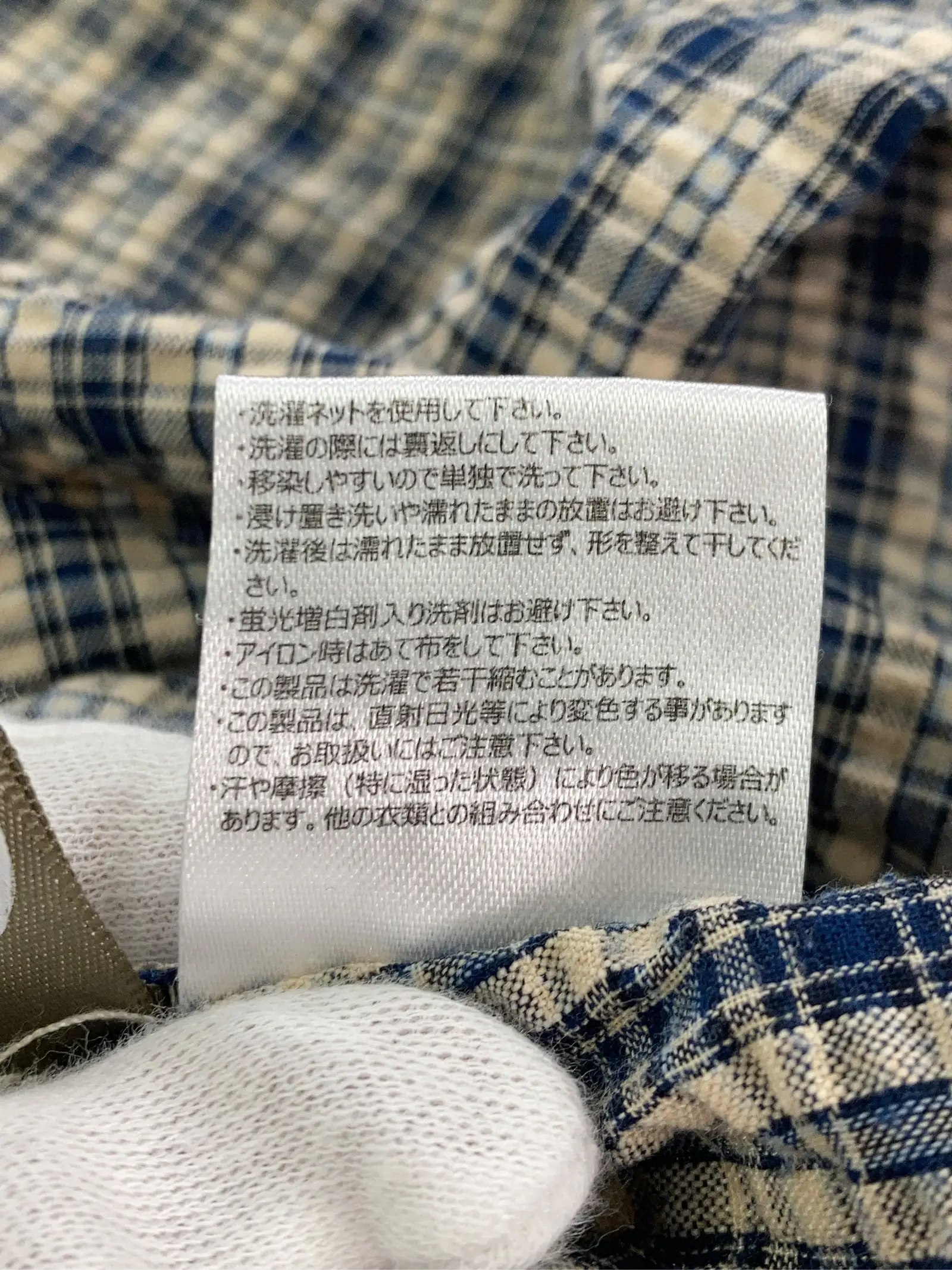 https://r2-worker.digdig.jp/product/a141960c-cc3f-4ff2-bbc4-0367f2dd8b0b/5f384feb-744d-4c9e-8dca-3bdca0ad403d
