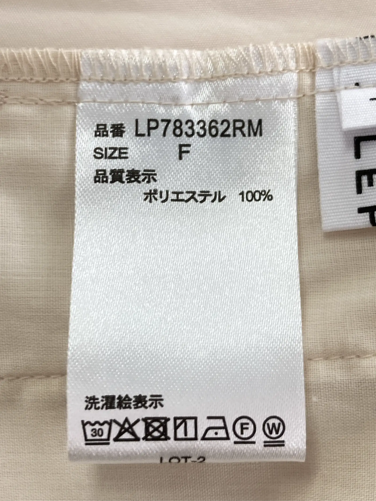 https://r2-worker.digdig.jp/product/a141c42d-dbb9-445a-b1ec-dafaeb730542/18c87033-1b8a-44e6-afc0-77fb8833ecab