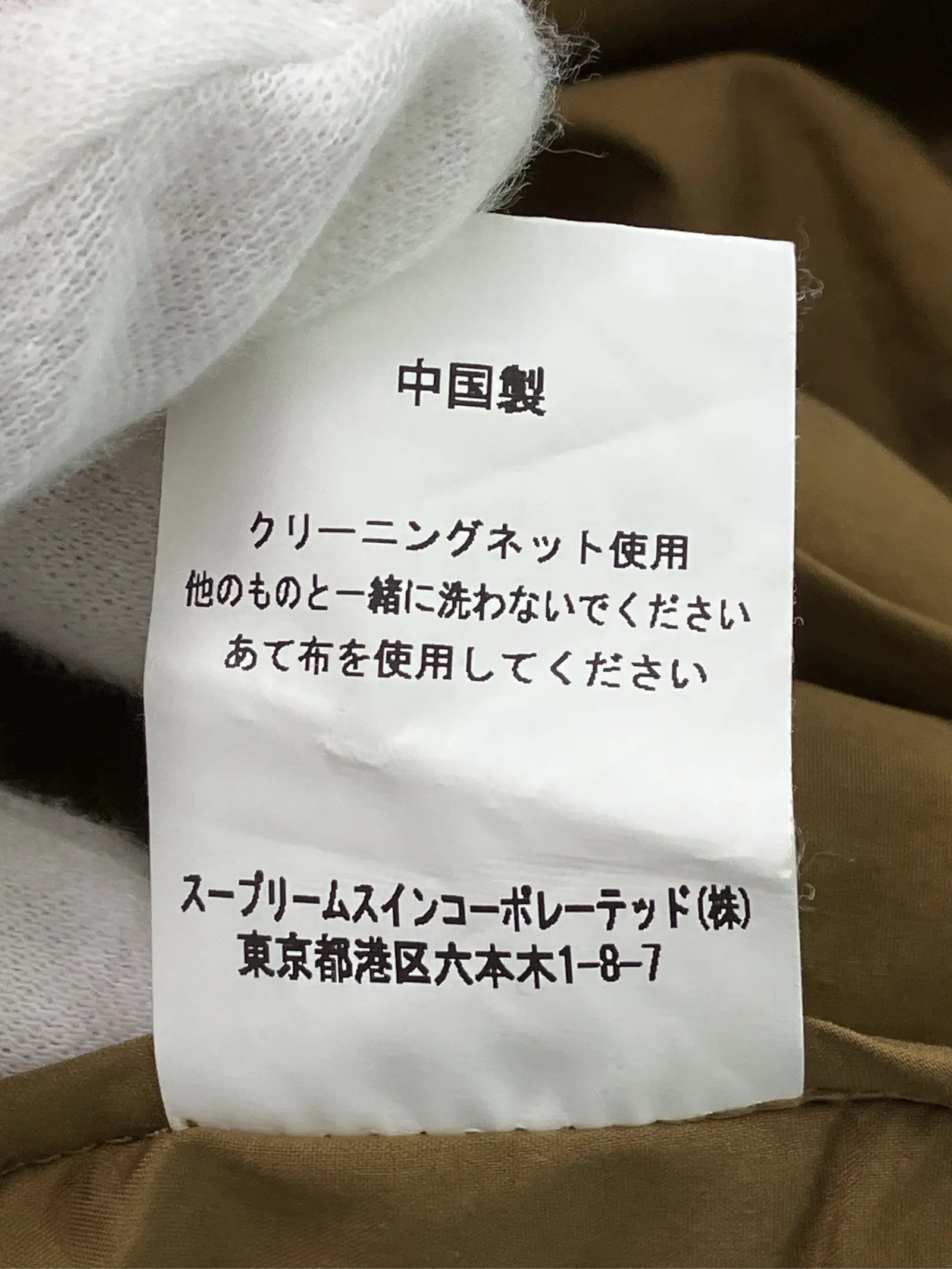 https://r2-worker.digdig.jp/product/a142e106-8e05-4f9d-8ca7-81df351b65d8/9b7bdefc-062b-4247-a907-1d486d048ac1