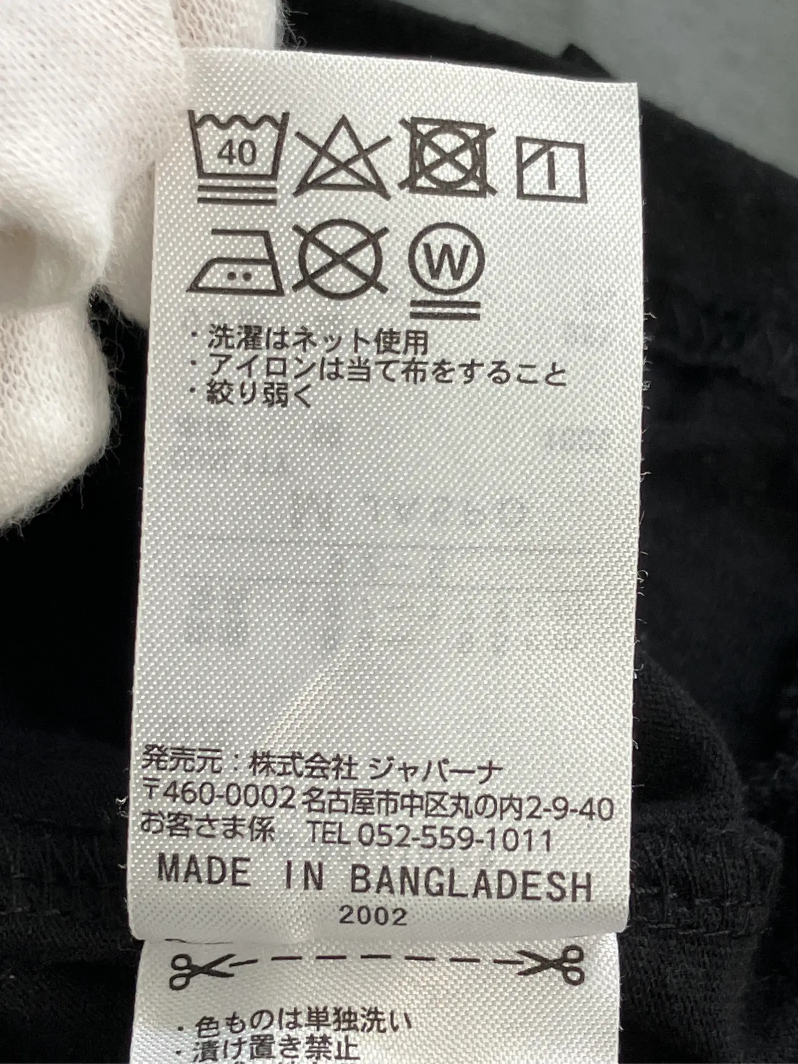 https://r2-worker.digdig.jp/product/a1437366-26cf-42a7-a71b-8630dba0fc79/0146a55d-25a4-4a57-b888-29dc77077b80