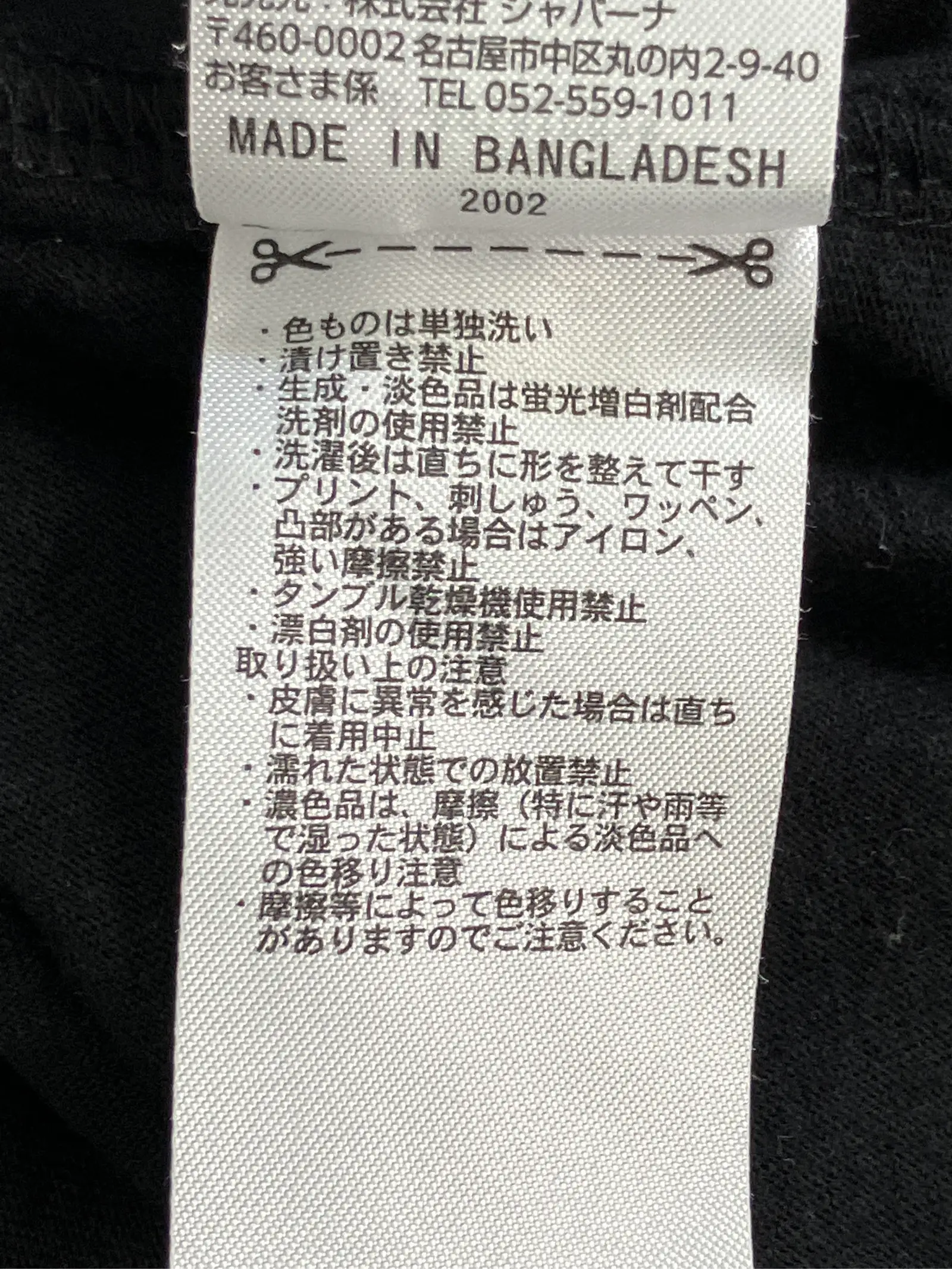 https://r2-worker.digdig.jp/product/a1437366-26cf-42a7-a71b-8630dba0fc79/5c1b86be-2475-45ea-9964-2fb6ca936e4a
