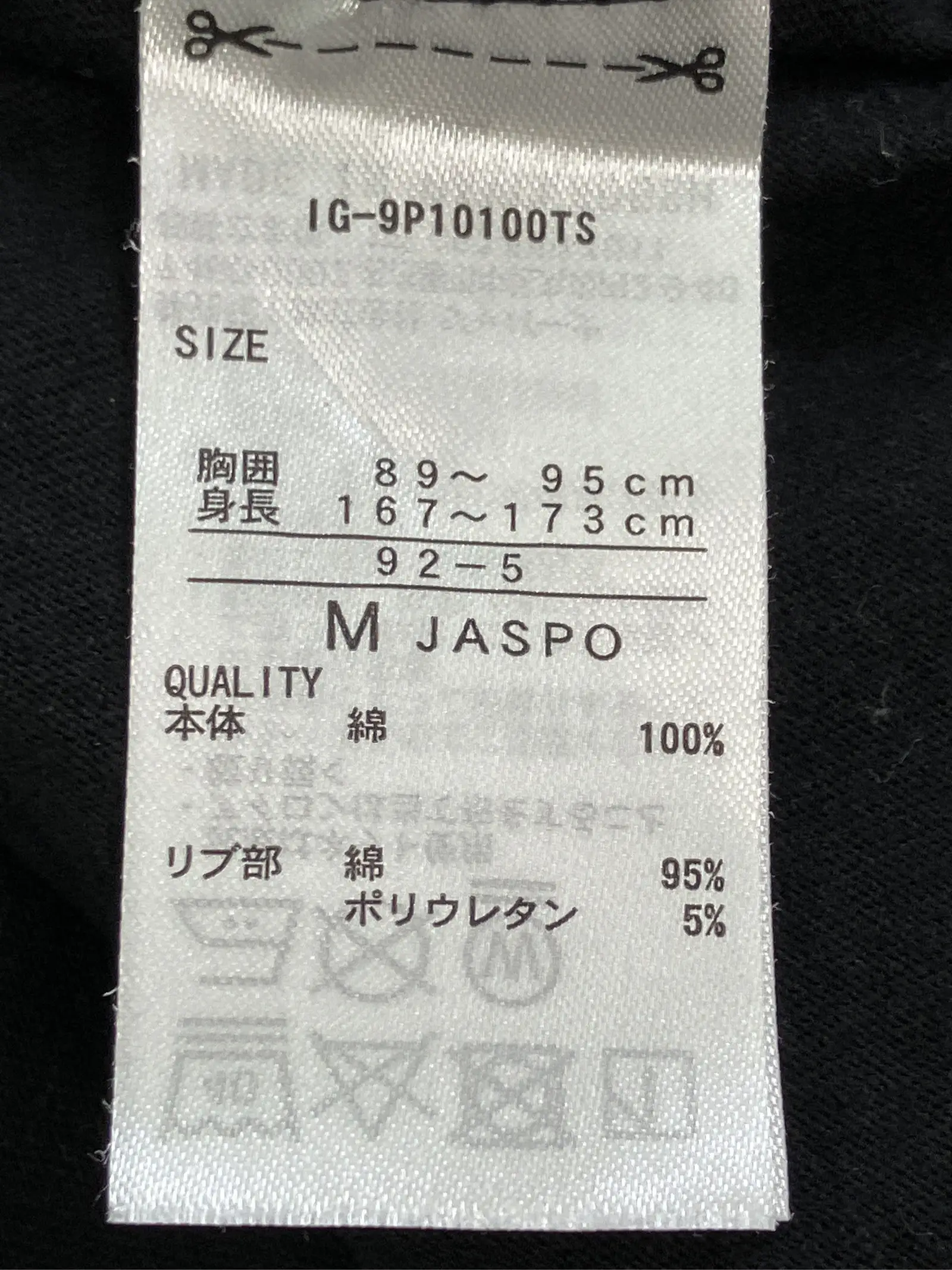 https://r2-worker.digdig.jp/product/a1437366-26cf-42a7-a71b-8630dba0fc79/5ca65cfa-1c84-4cab-aa2f-daaaf815b1ec