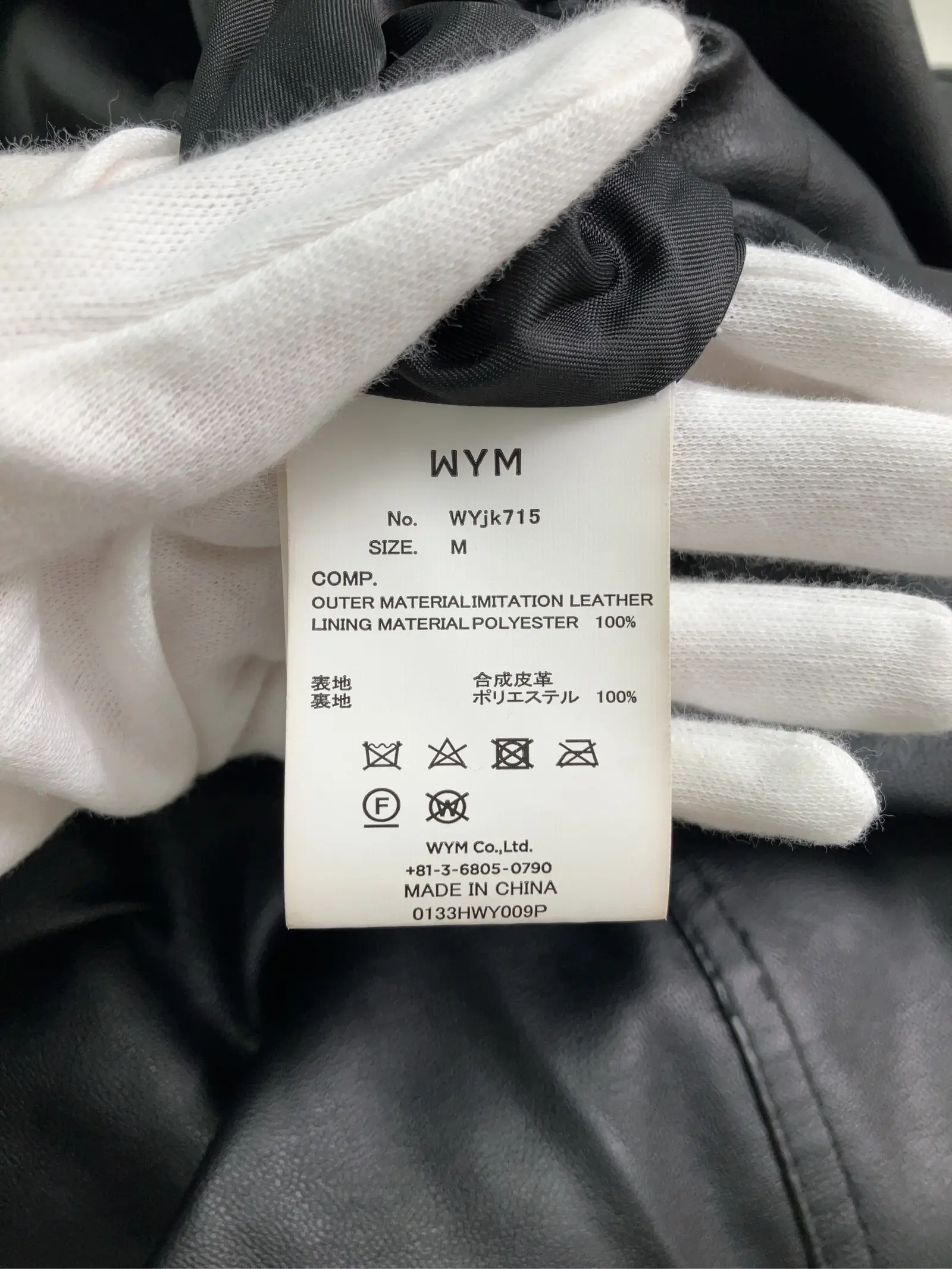https://r2-worker.digdig.jp/product/a1444358-61c8-410a-b460-a089e72561e3/47ae8ae3-a90b-40eb-af28-b1d3295c0b7f