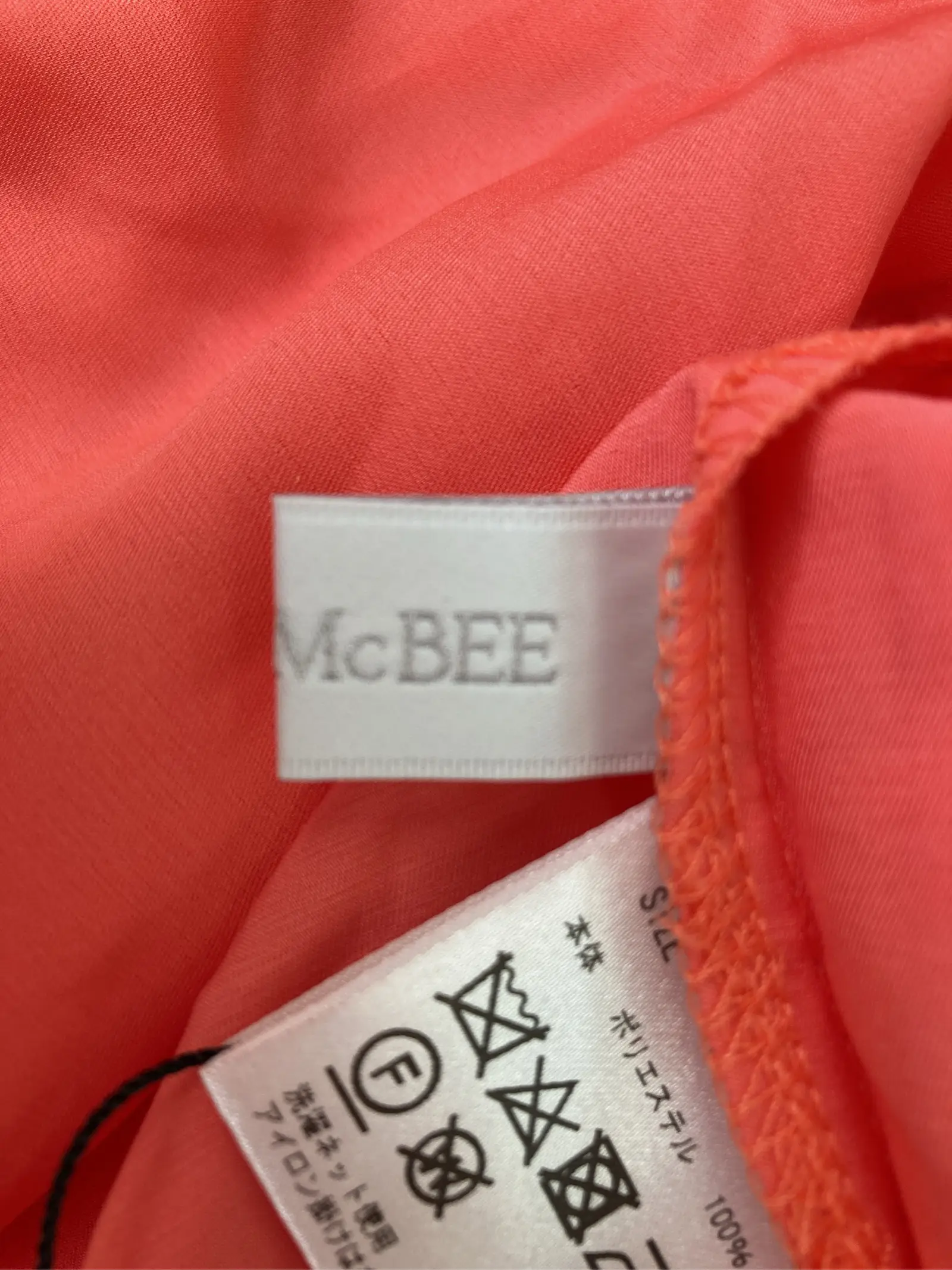 https://r2-worker.digdig.jp/product/a144a38a-cf02-4e4a-a342-ba33073d4657/3db1ae95-288c-46d6-9521-b7303babb3fb