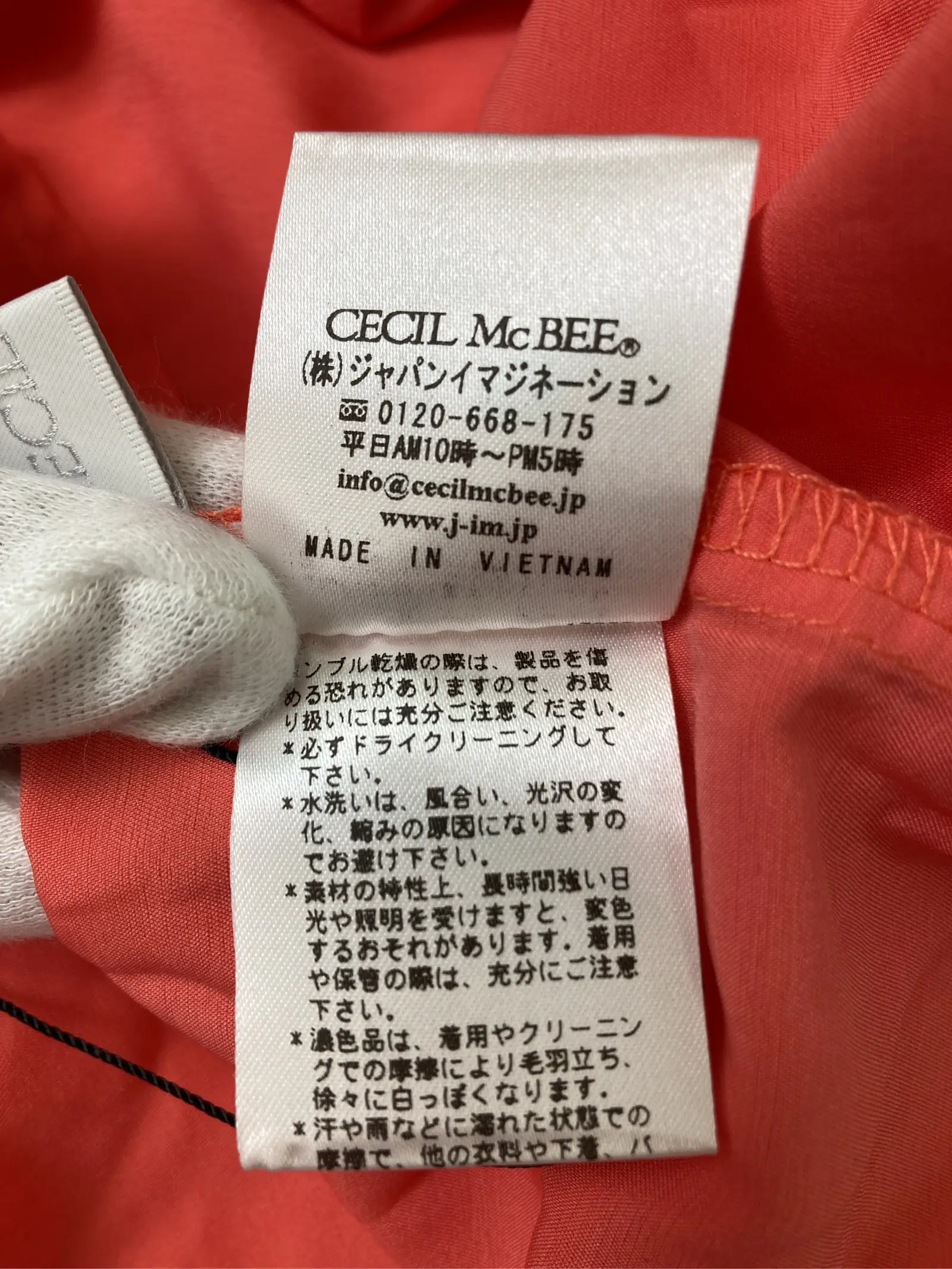 https://r2-worker.digdig.jp/product/a144a38a-cf02-4e4a-a342-ba33073d4657/667f0e0b-f5e5-492e-b495-a6bd07494ce3
