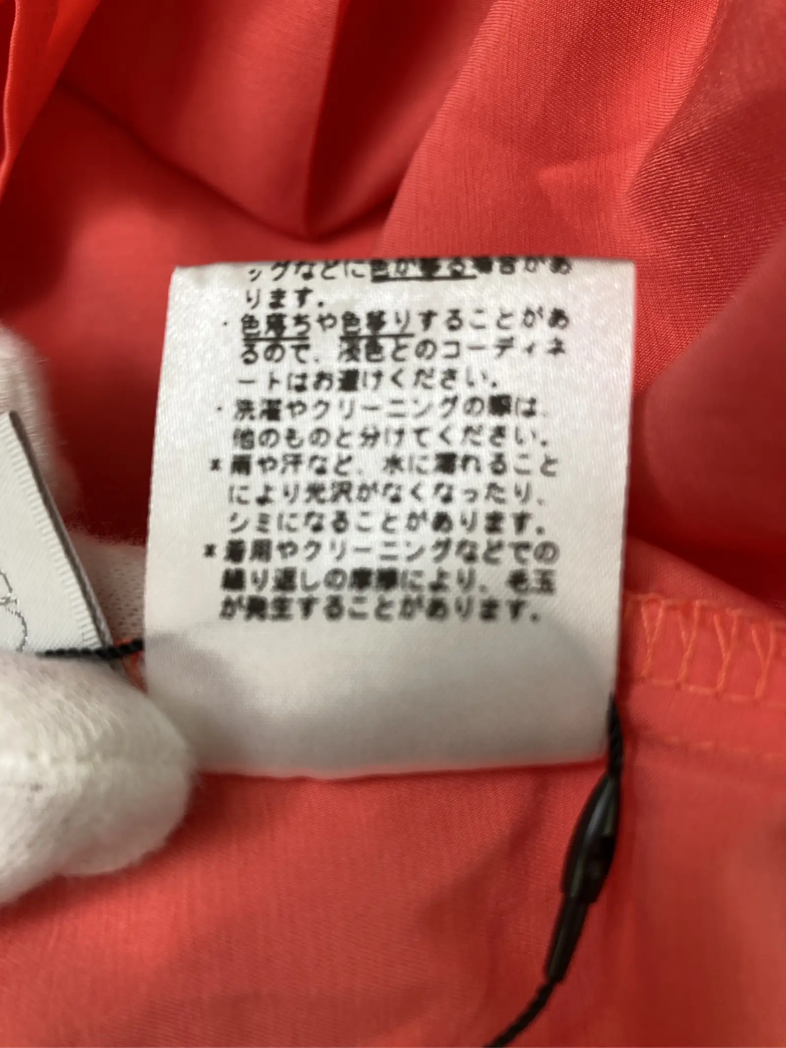 https://r2-worker.digdig.jp/product/a144a38a-cf02-4e4a-a342-ba33073d4657/bf31c606-ebf5-4b57-a654-4971804b746f