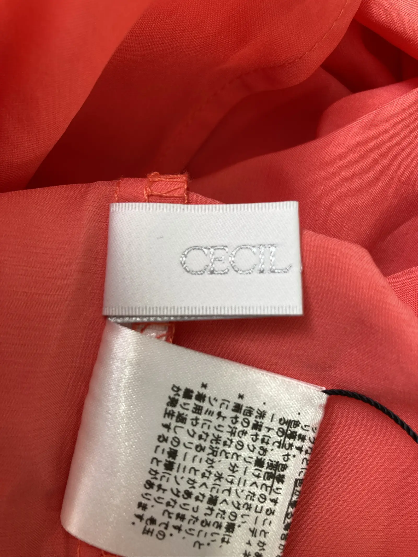 https://r2-worker.digdig.jp/product/a144a38a-cf02-4e4a-a342-ba33073d4657/d184cc85-b4d2-4dc6-84f8-c0a917c7a704