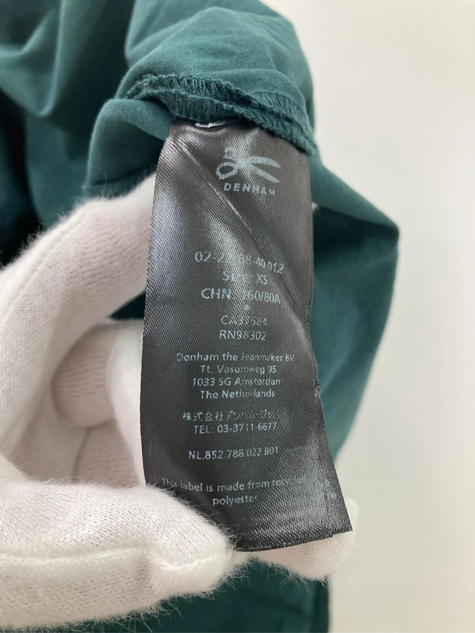 https://r2-worker.digdig.jp/product/a144af19-136e-4ac4-a45e-7f13be381521/c2a173a2-05e8-45cd-ad42-f6bb065bdb72