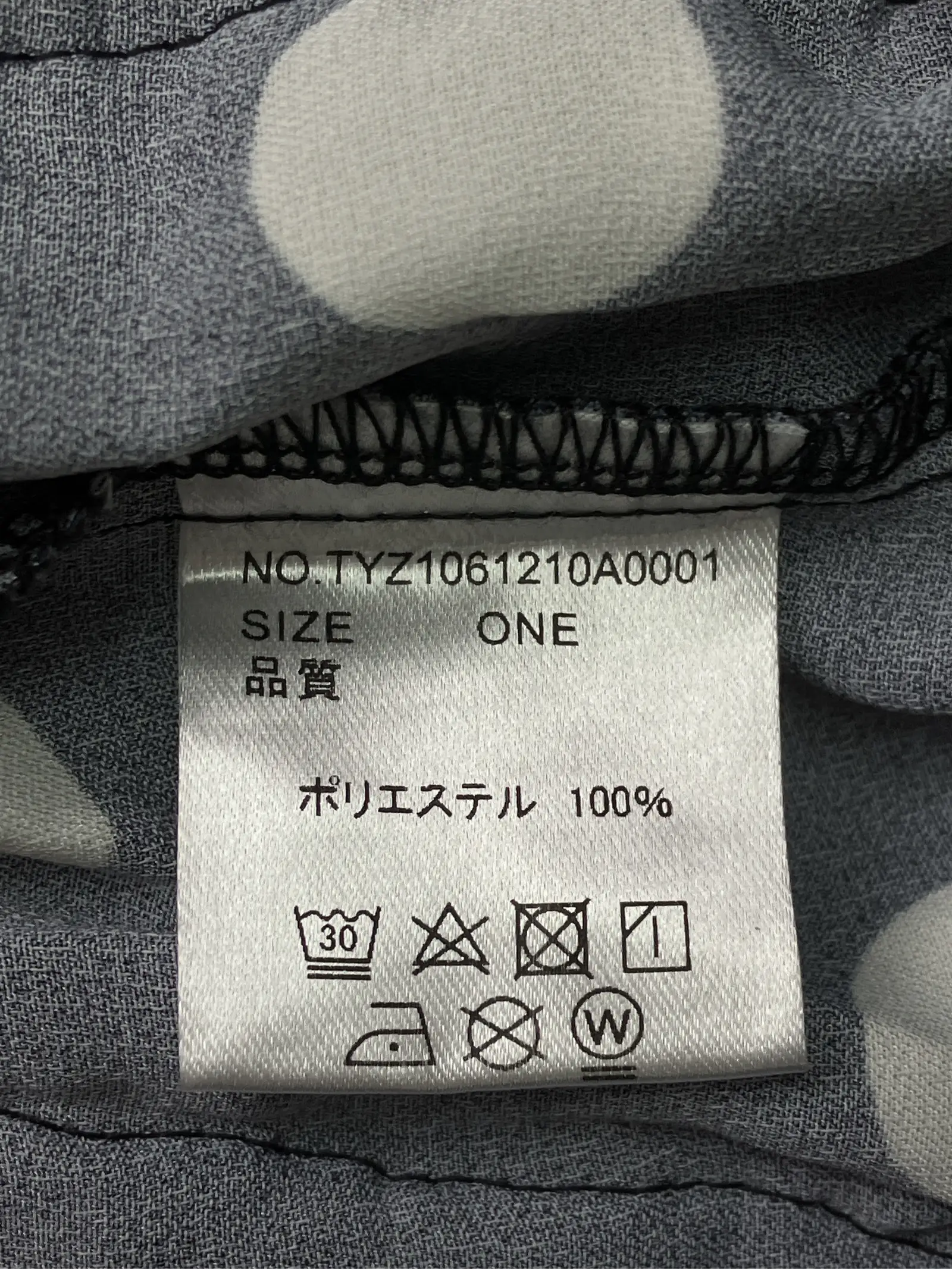 https://r2-worker.digdig.jp/product/a145e249-6b83-4c22-b294-614bc9cf377b/fe5100f1-cb76-4a80-bdbc-c28ad9aef37b