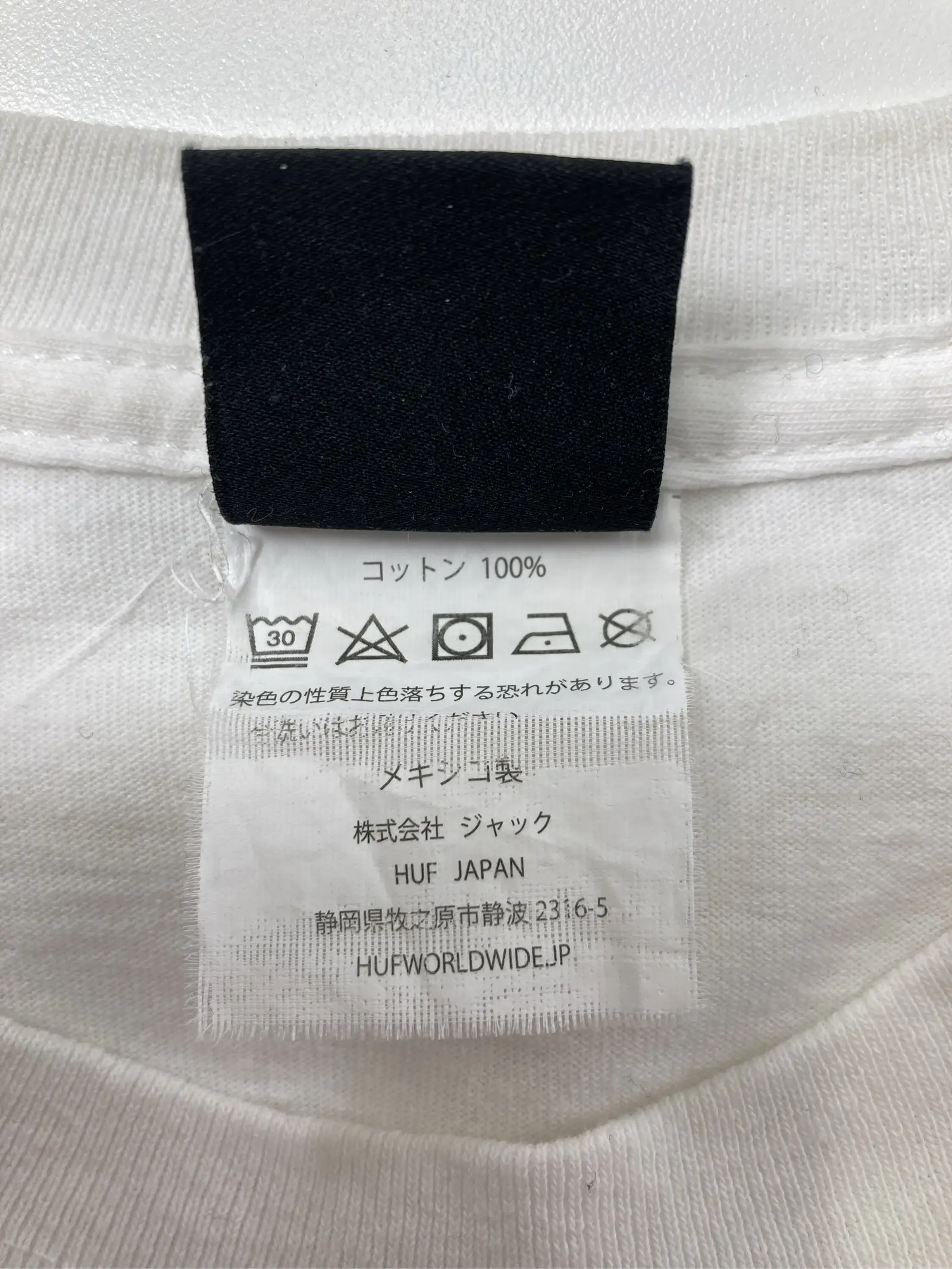 https://r2-worker.digdig.jp/product/a1478075-2095-4ab4-b7b8-9c13104d4d9f/7b61db93-553d-4f6c-9967-81eda57bfaba