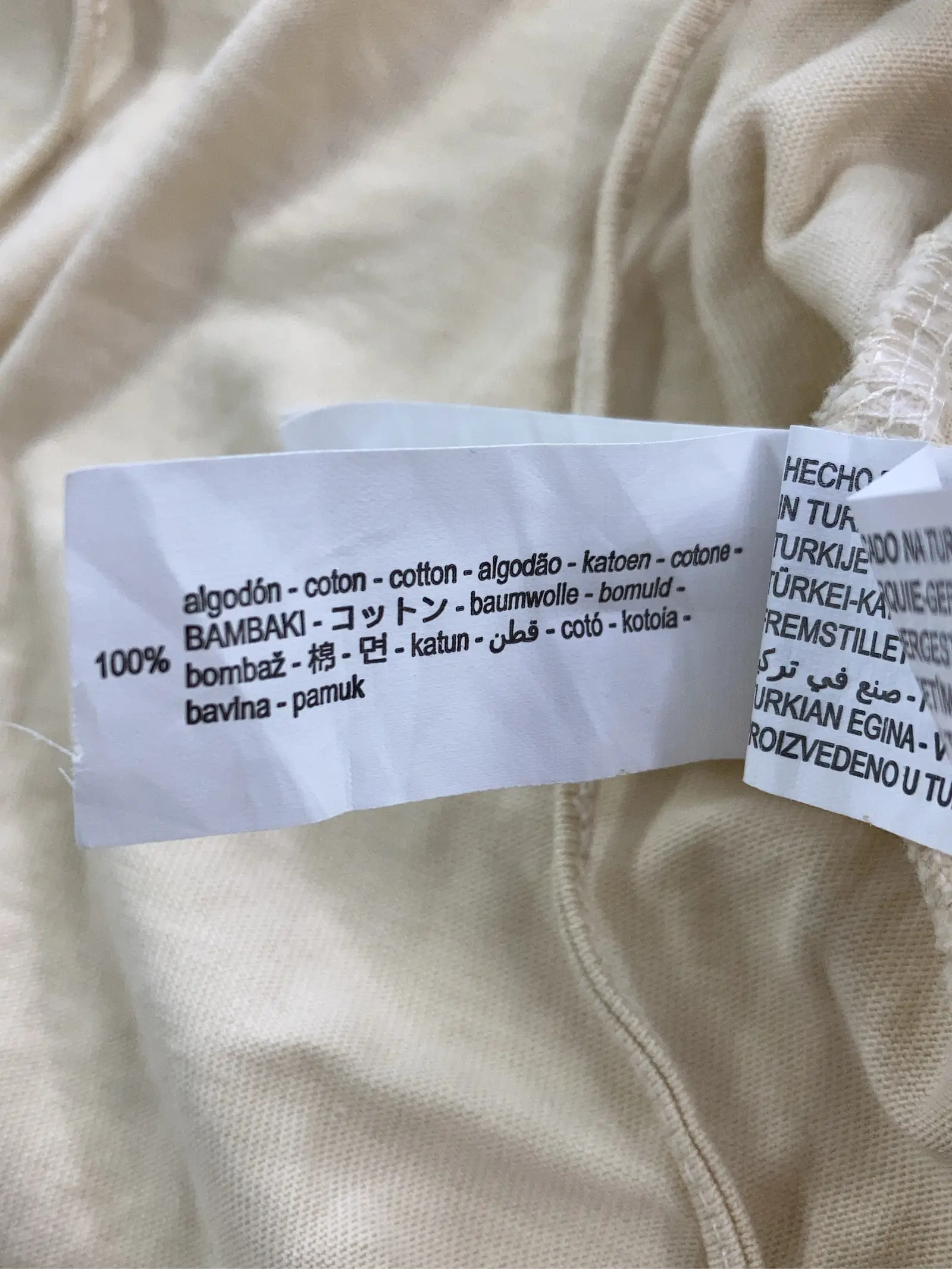 https://r2-worker.digdig.jp/product/a14abd16-8e0f-4f2f-9bd8-9447d43db628/ffef9e97-dad8-4082-a8c5-c653d3c6d95a