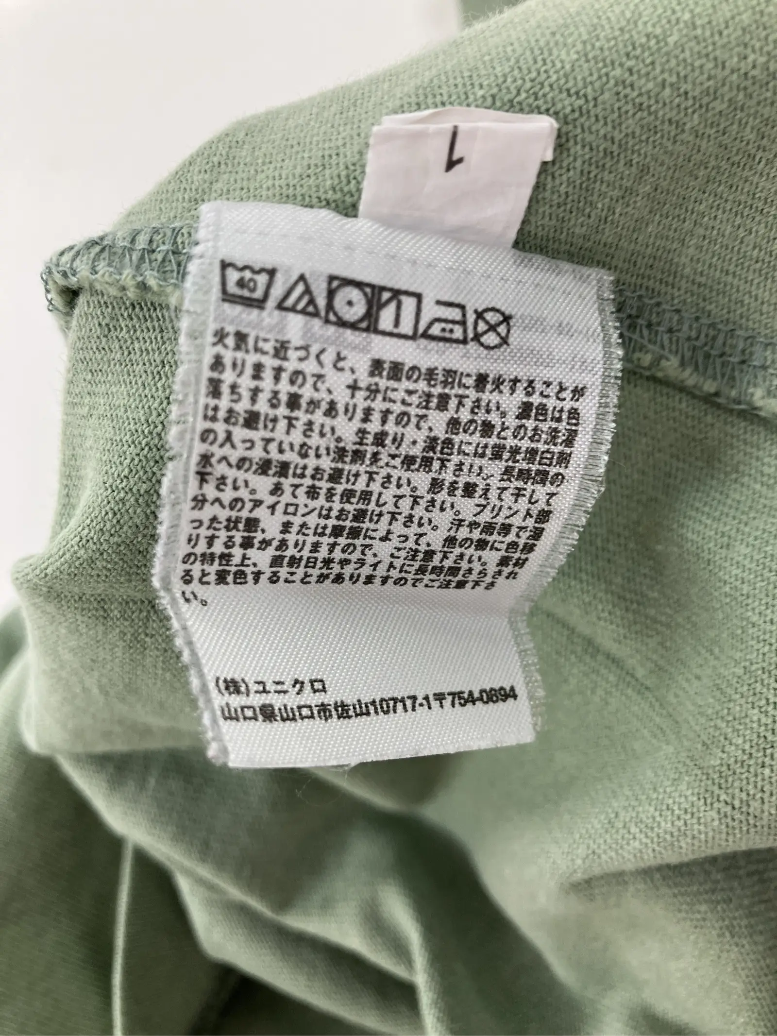 https://r2-worker.digdig.jp/product/a14aef24-93ba-4e68-88cf-5596bf6b6570/1a69b4f4-ee18-4cf5-95bc-b2cc5b906b4e