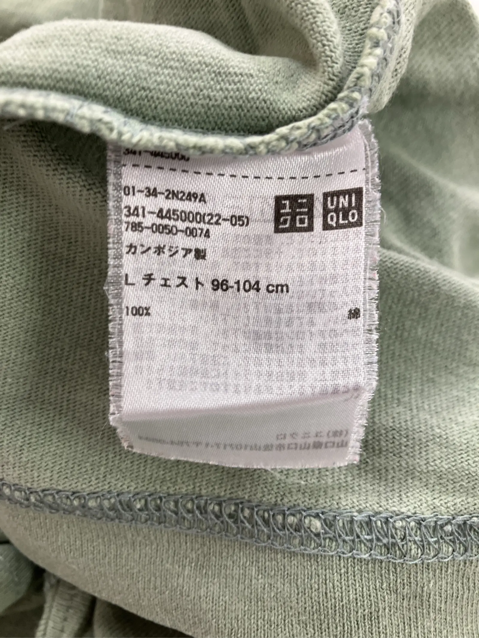 https://r2-worker.digdig.jp/product/a14aef24-93ba-4e68-88cf-5596bf6b6570/5b426da9-f1f5-4d41-822b-68c2460978f5