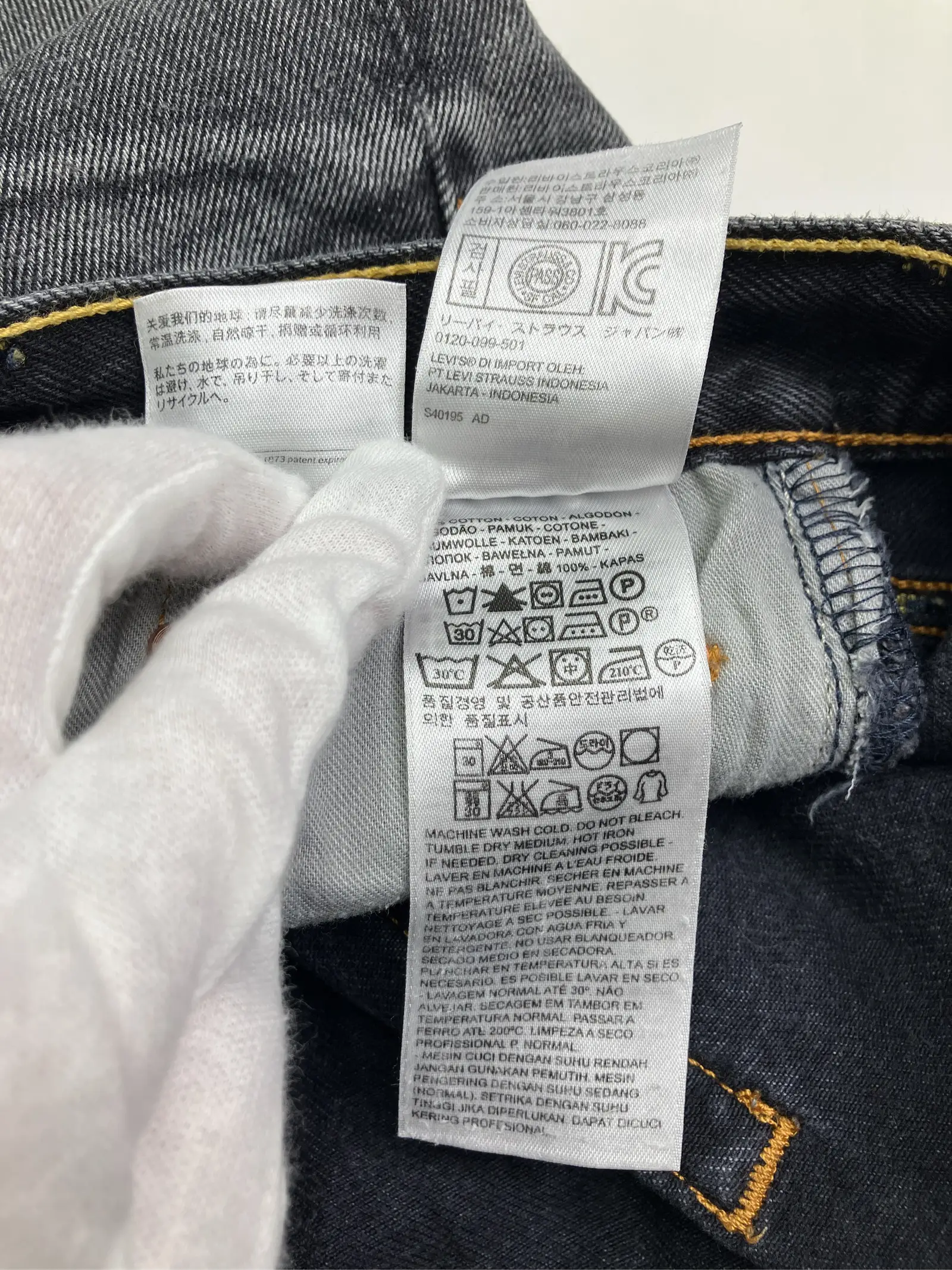 https://r2-worker.digdig.jp/product/a14c677e-46c7-4cd4-a563-20a76cadbd2d/87863f0a-e324-4cea-93a9-d5ef141ac877