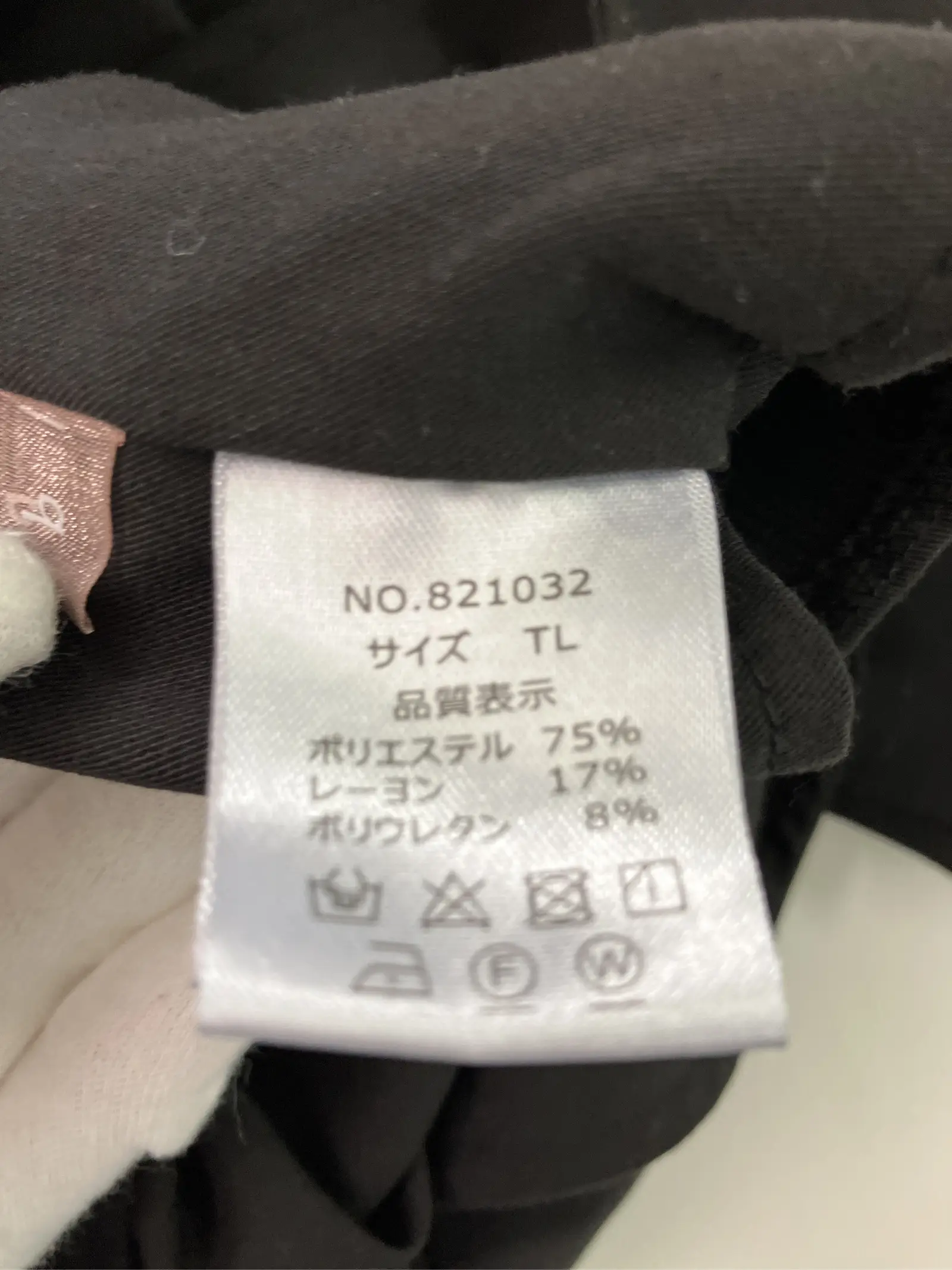 https://r2-worker.digdig.jp/product/a14dbaa4-6400-4c1d-ac06-eea9cff07110/00b69d8b-37bf-46d0-be09-976c72f17208