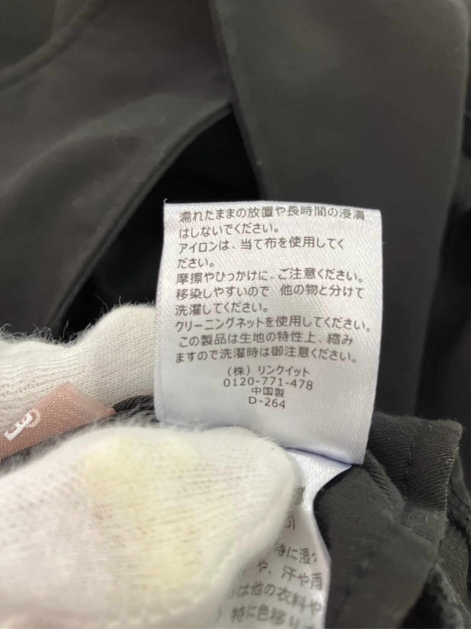 https://r2-worker.digdig.jp/product/a14dbaa4-6400-4c1d-ac06-eea9cff07110/1336a2ef-492a-4f9b-8907-a8a42a41db79