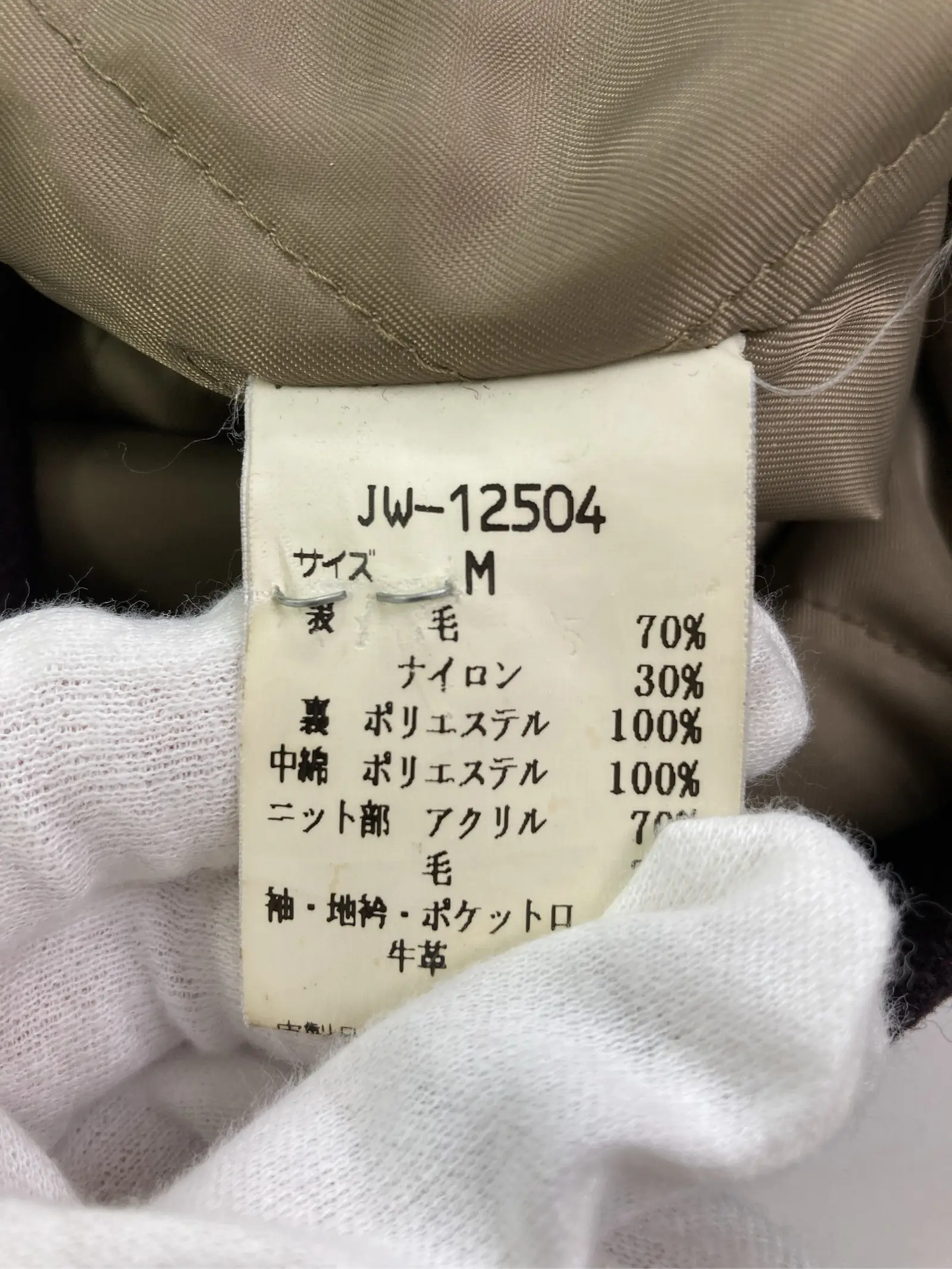 https://r2-worker.digdig.jp/product/a14f0523-43a8-4d7f-bd8b-6c106cdc648b/b6ada795-835e-4d5e-98c3-674a0d886516