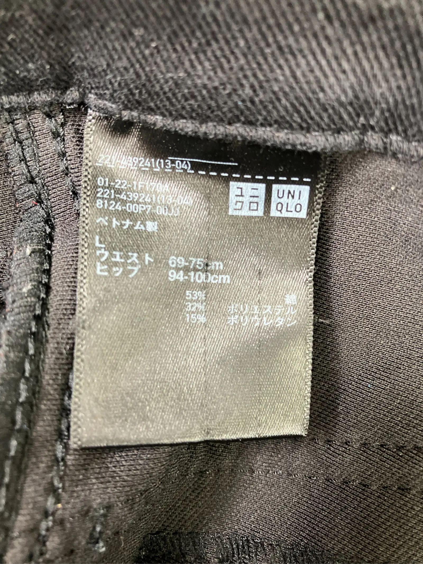 https://r2-worker.digdig.jp/product/a14f2a7d-6b3e-435b-8b92-30a00d124ac6/4dbf1580-b0a5-4a84-a531-625bf05206ff