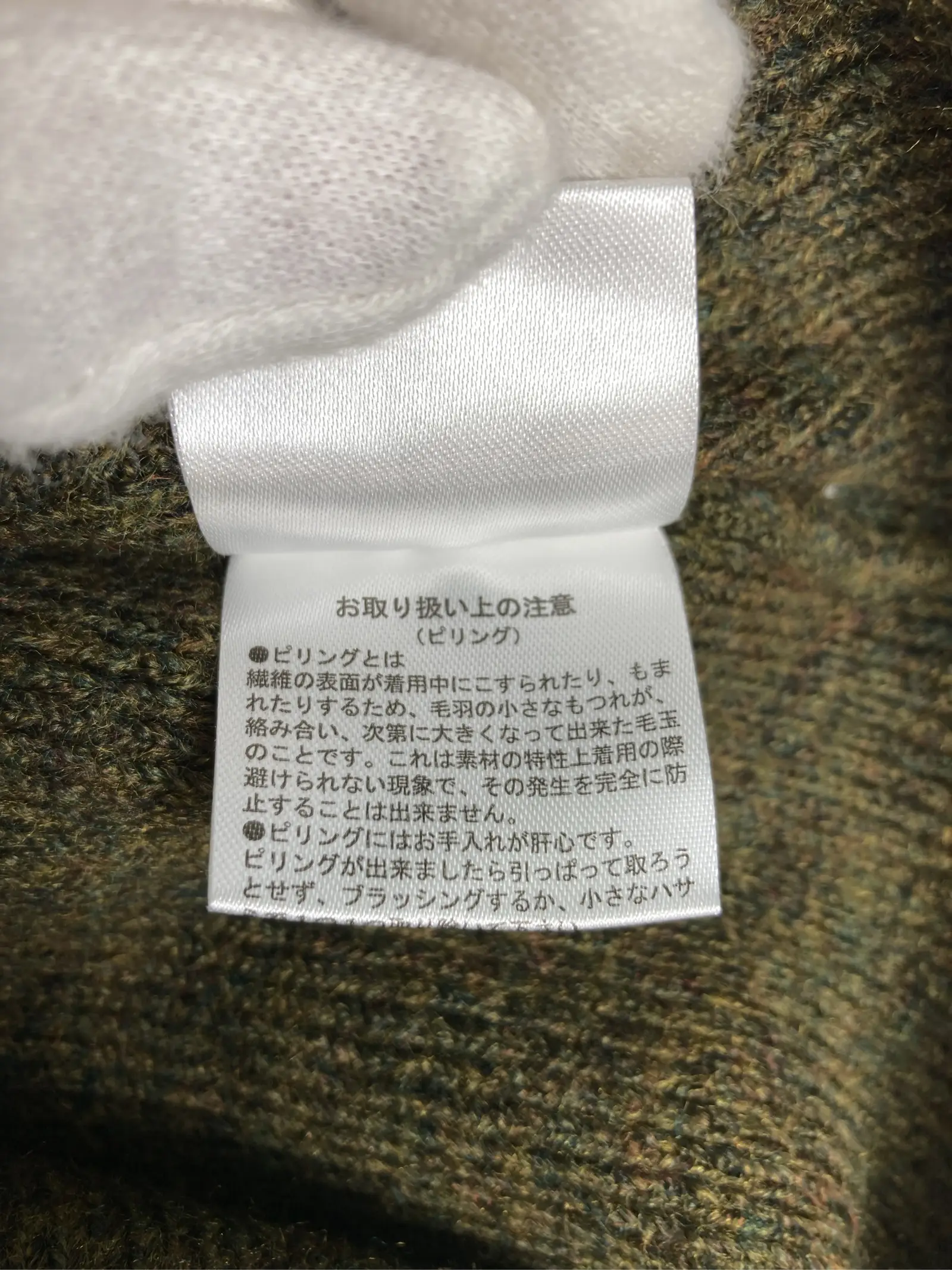 https://r2-worker.digdig.jp/product/a150bf68-a996-4ecc-b1e9-a2a4a7e22e35/208daa68-c5e9-4e40-83dd-b1137b9ead01