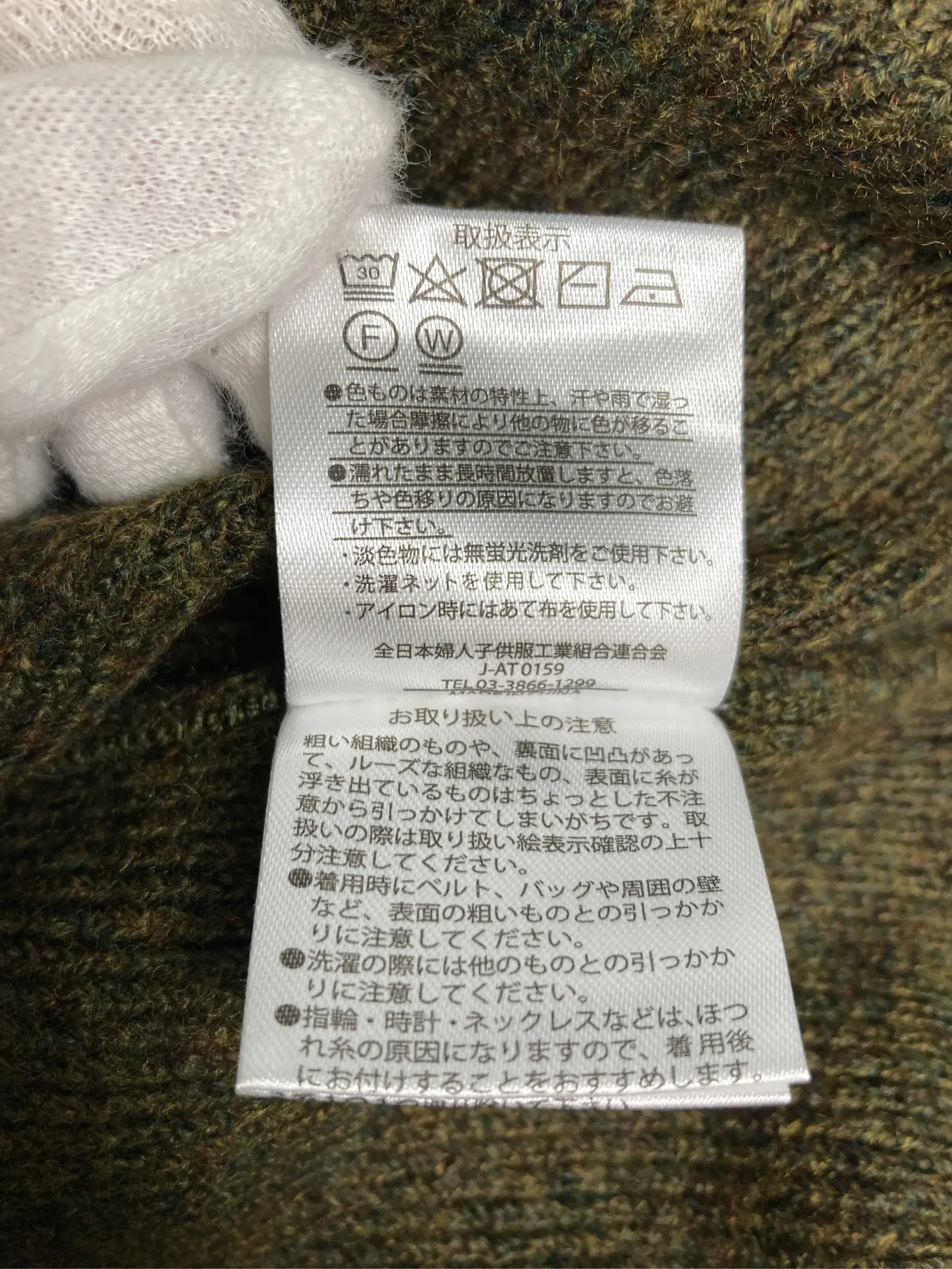 https://r2-worker.digdig.jp/product/a150bf68-a996-4ecc-b1e9-a2a4a7e22e35/398aef5d-40b7-48b1-bd56-9473b6b749c0