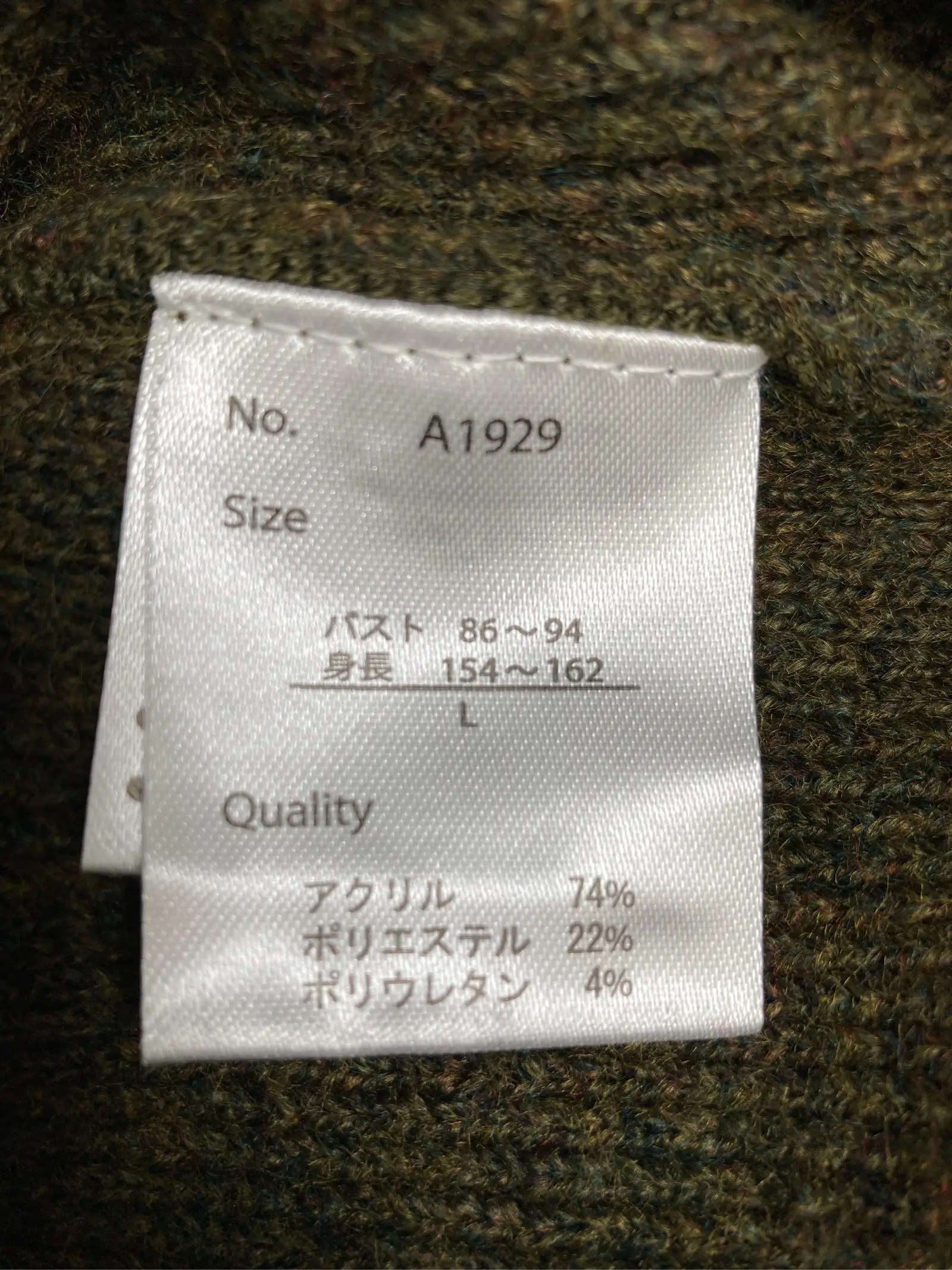 https://r2-worker.digdig.jp/product/a150bf68-a996-4ecc-b1e9-a2a4a7e22e35/b5f87a1e-070a-4b35-8c5c-c703090477a3