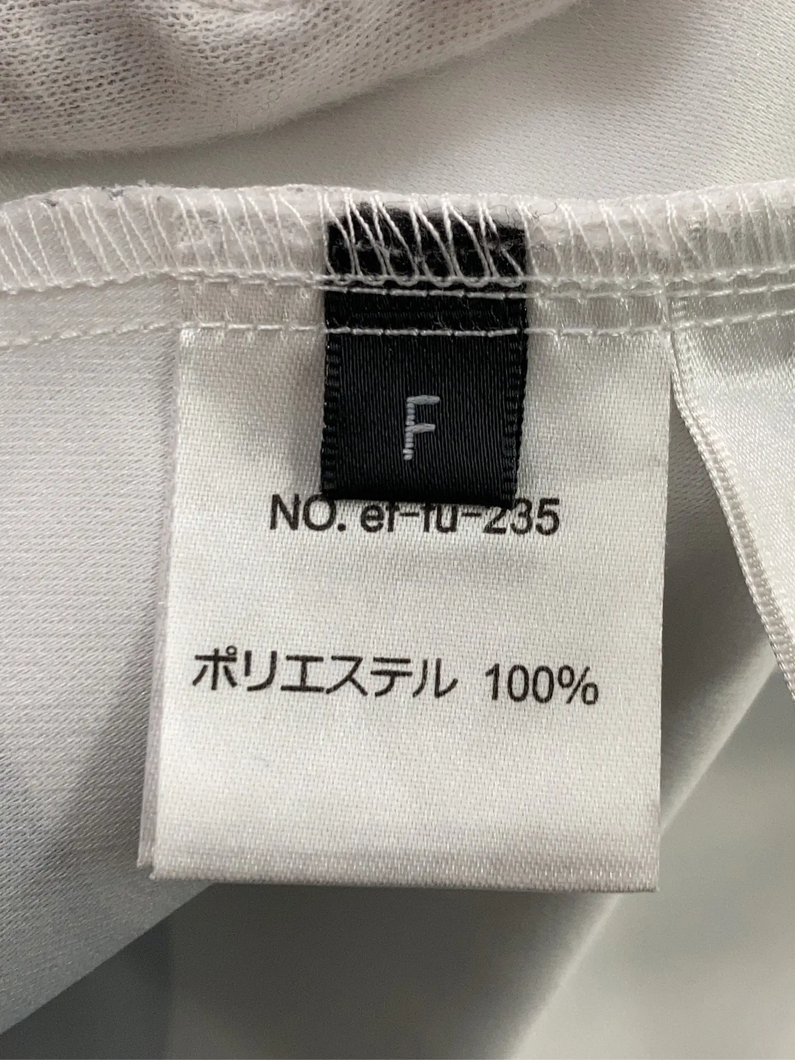 https://r2-worker.digdig.jp/product/a15353ec-53c2-4f26-a7de-347021b33bb1/3888711e-5107-4b63-b40c-826075c18041