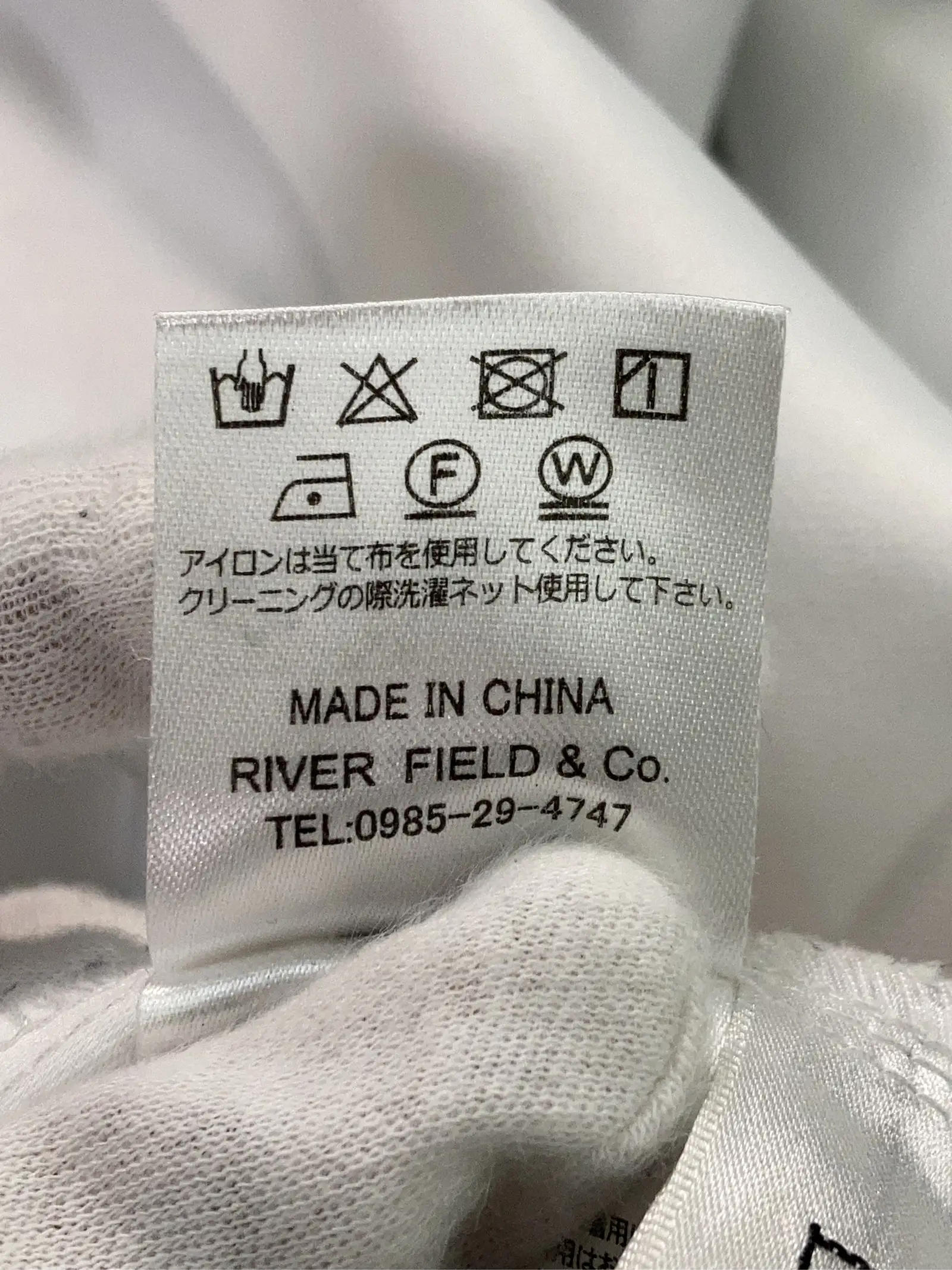 https://r2-worker.digdig.jp/product/a15353ec-53c2-4f26-a7de-347021b33bb1/eb617302-60dd-48e9-bff4-29fd10faa1af
