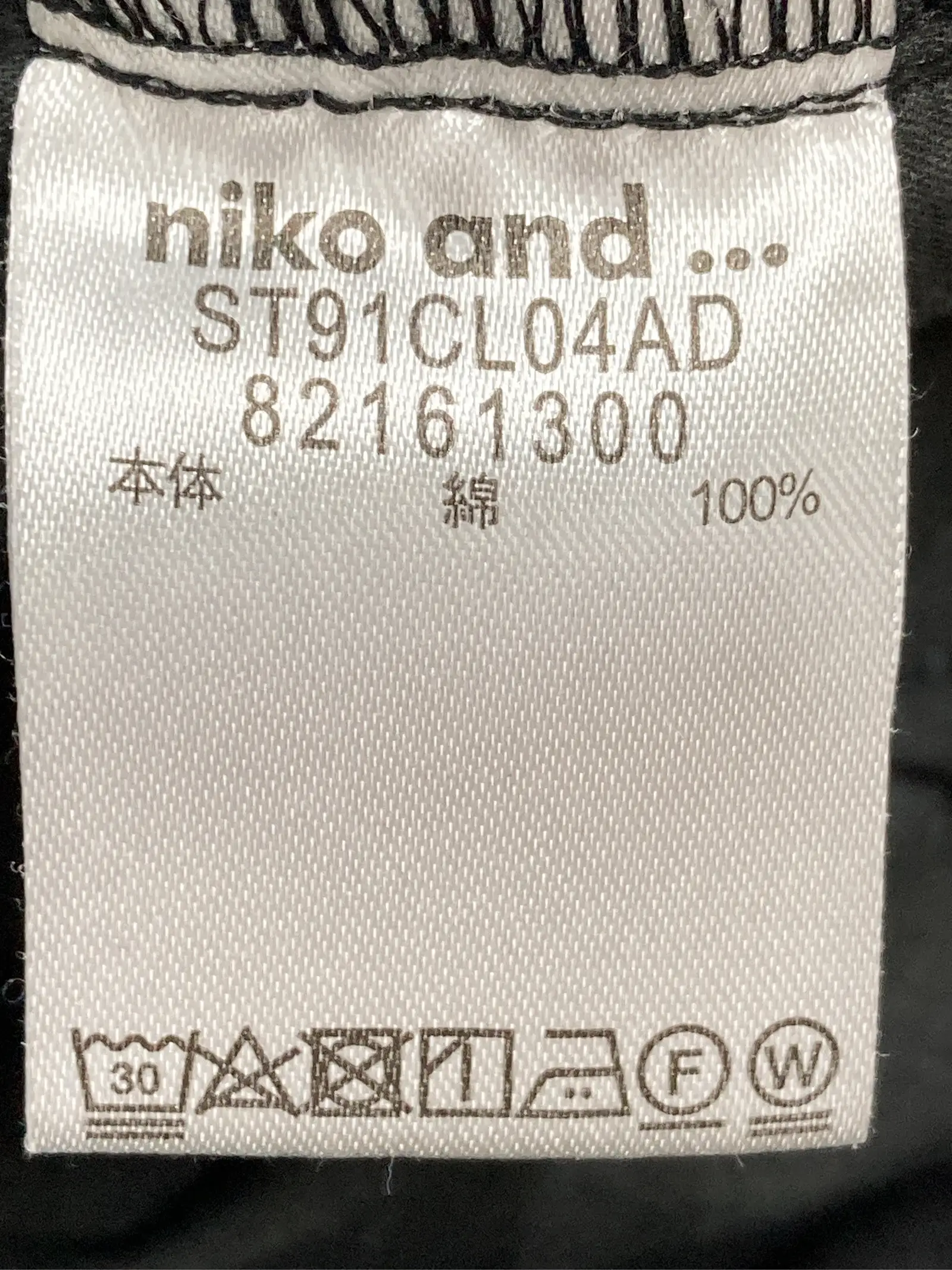 https://r2-worker.digdig.jp/product/a1536a24-f0cf-4b10-8665-1c4379644a40/0bb7072f-8650-4adf-adfd-58a775775671