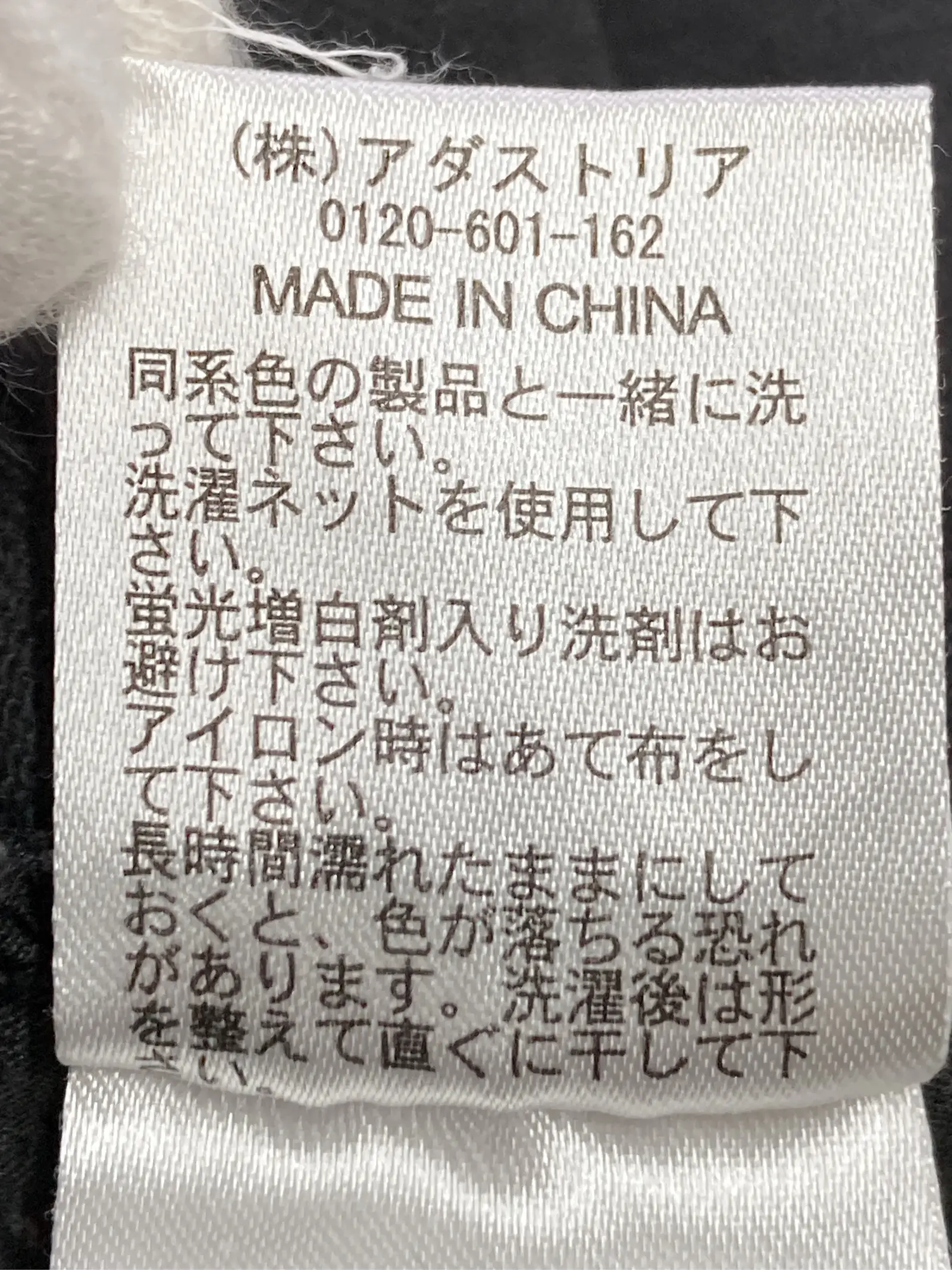 https://r2-worker.digdig.jp/product/a1536a24-f0cf-4b10-8665-1c4379644a40/7e80d70f-d0b8-4e2c-9b0b-3ce237f0d94d