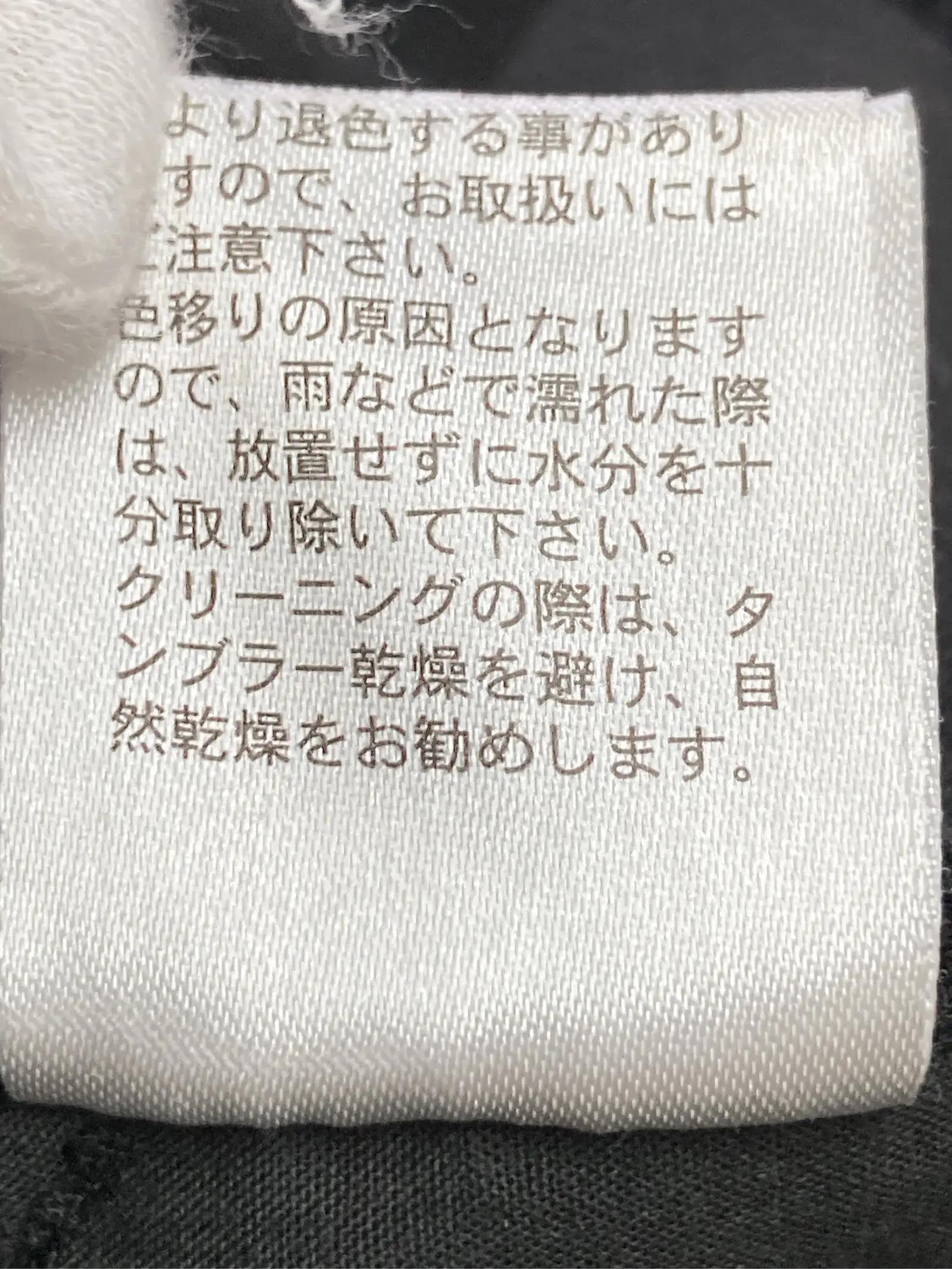 https://r2-worker.digdig.jp/product/a1536a24-f0cf-4b10-8665-1c4379644a40/9bd12232-72ae-4553-b2d8-f52d2aa44ea3