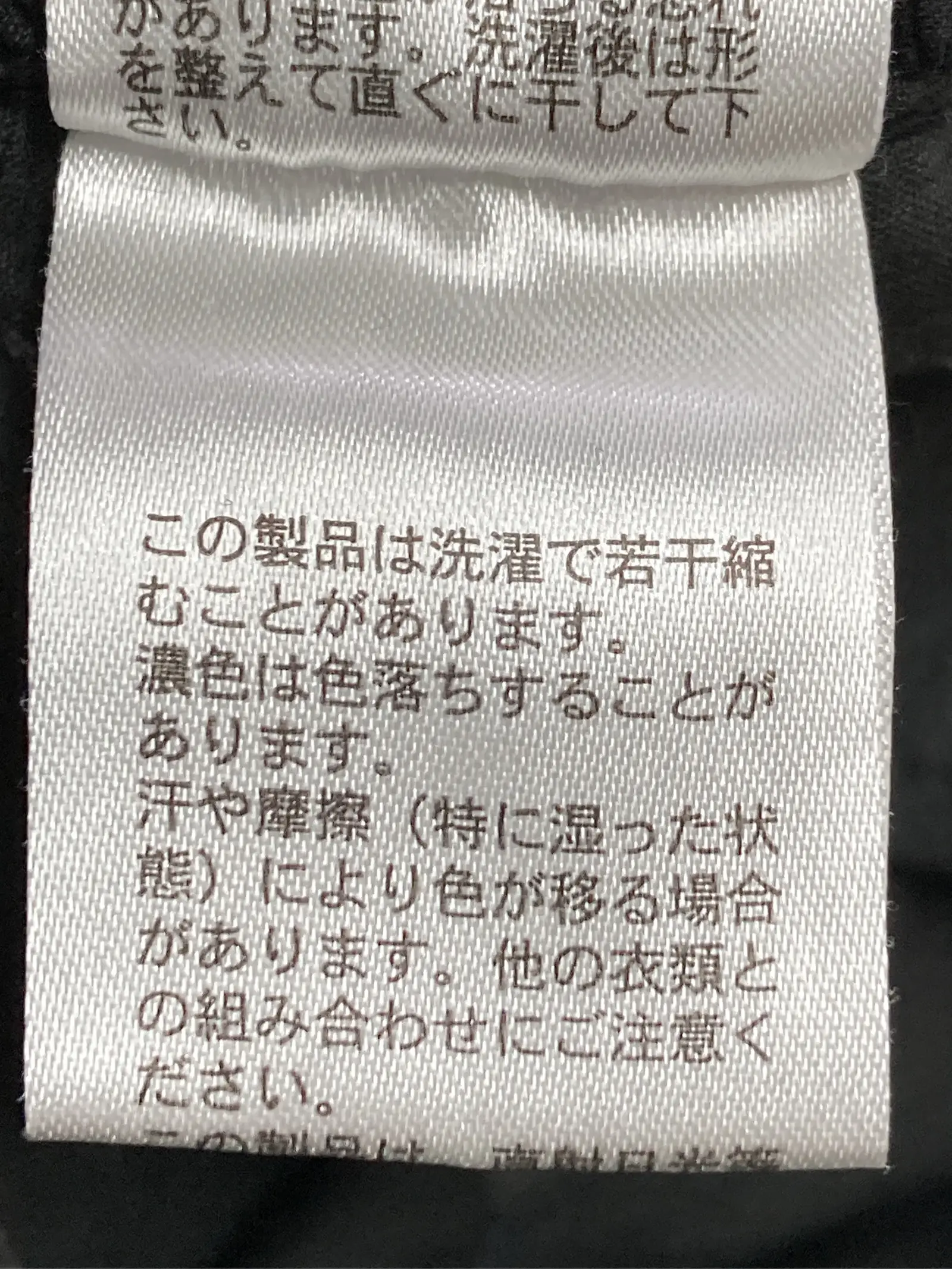 https://r2-worker.digdig.jp/product/a1536a24-f0cf-4b10-8665-1c4379644a40/f8a0a246-4b1e-4fbb-b295-dbf0e3ce22da