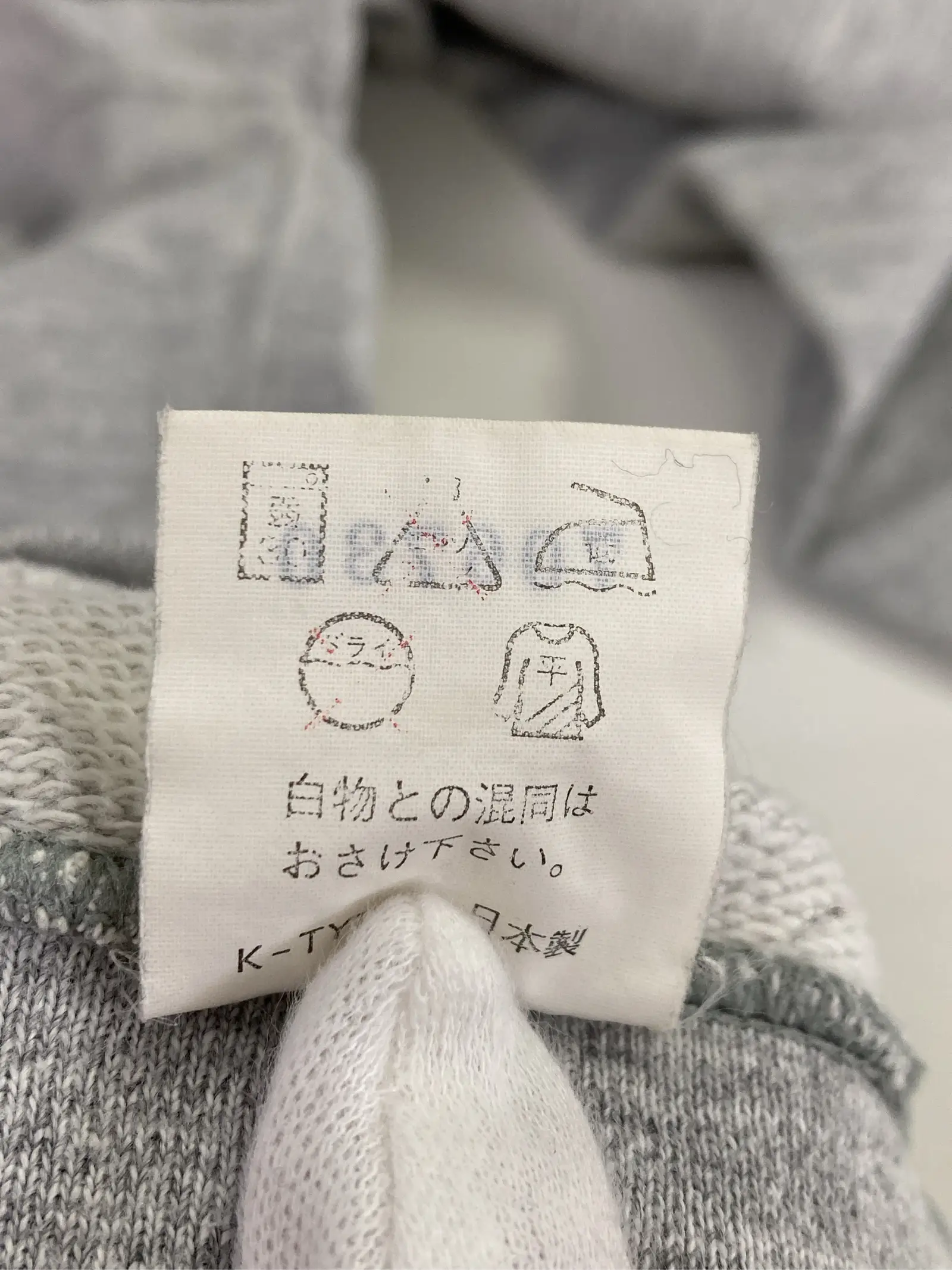 https://r2-worker.digdig.jp/product/a153eb78-2b7e-4789-8303-8fb186d3753e/18d953c1-72eb-4df4-8fa2-e2391f7d74bd