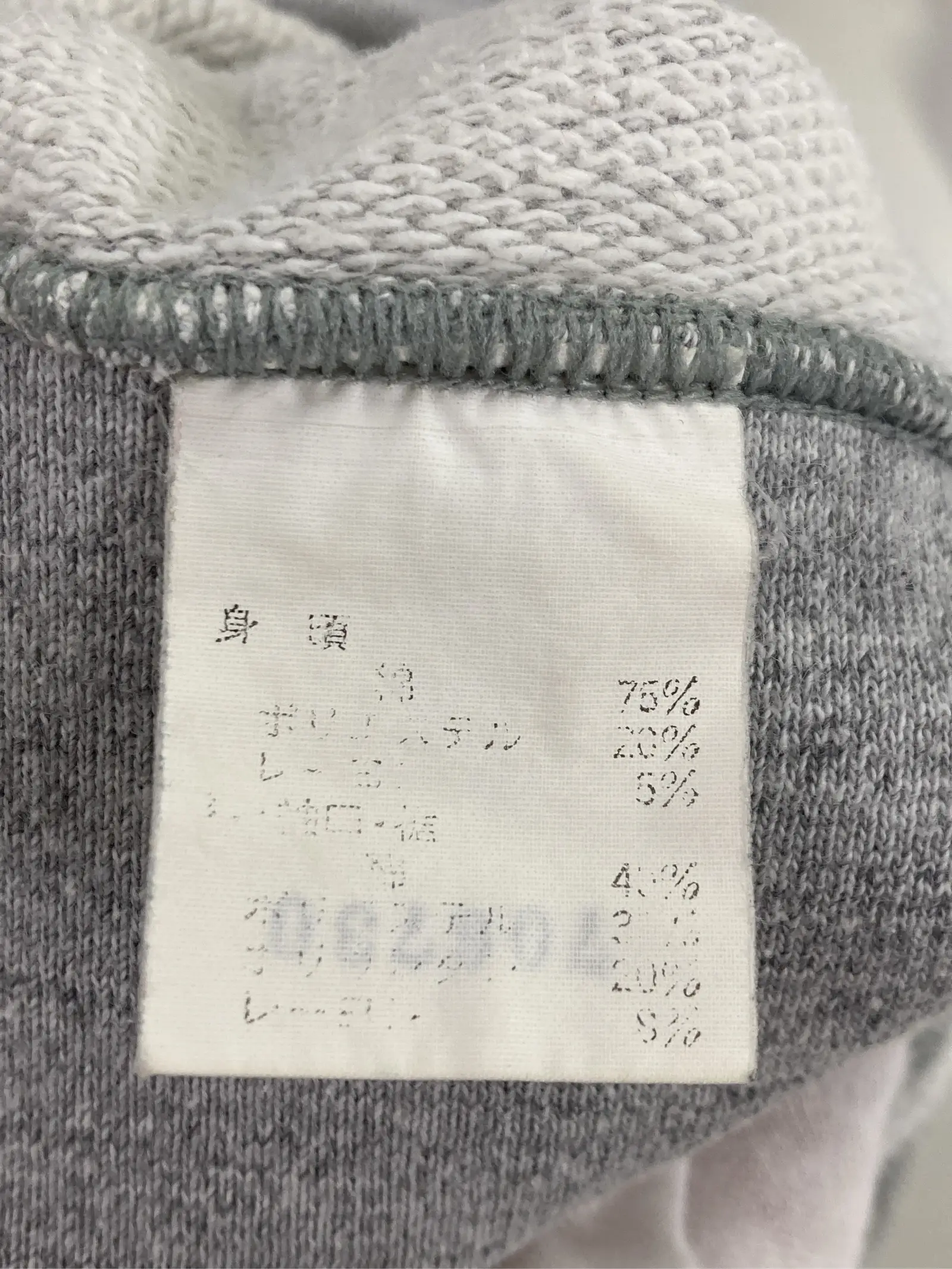 https://r2-worker.digdig.jp/product/a153eb78-2b7e-4789-8303-8fb186d3753e/a2dbddd9-7be6-4056-9101-2a6d646f8ade