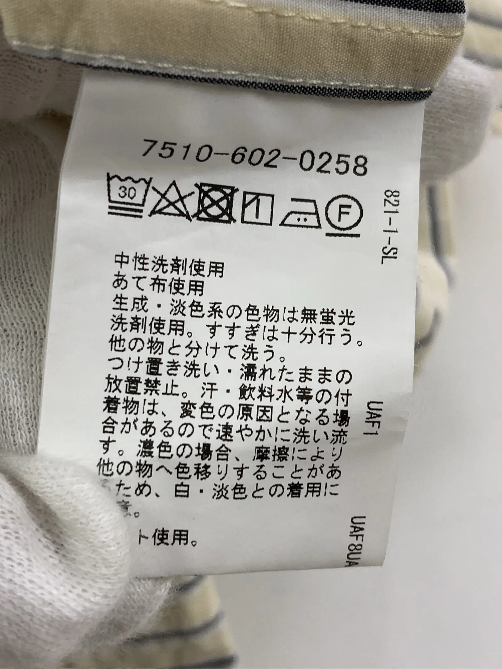 https://r2-worker.digdig.jp/product/a15603a0-9245-45a1-b32b-5fb3fd4d8060/b69eef78-7427-4ffc-8eea-7f9e428d5d6f