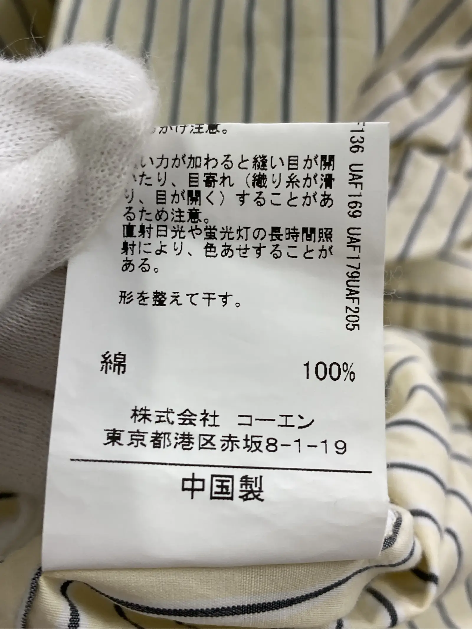 https://r2-worker.digdig.jp/product/a15603a0-9245-45a1-b32b-5fb3fd4d8060/c03fe839-ec0d-4e84-a3b4-3223b0b395d3