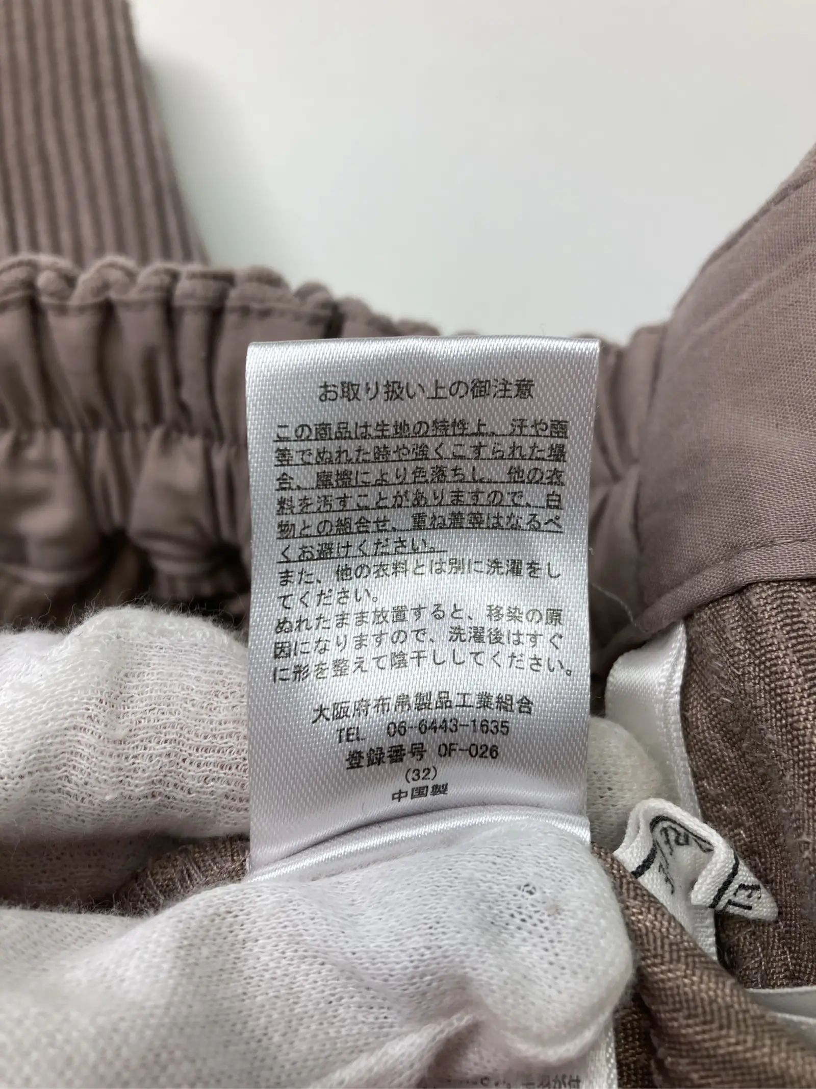 https://r2-worker.digdig.jp/product/a157fcd0-a86d-45f8-b333-bf0c163db3b0/25e359f2-e770-470f-92cb-af4b4b91c0d3